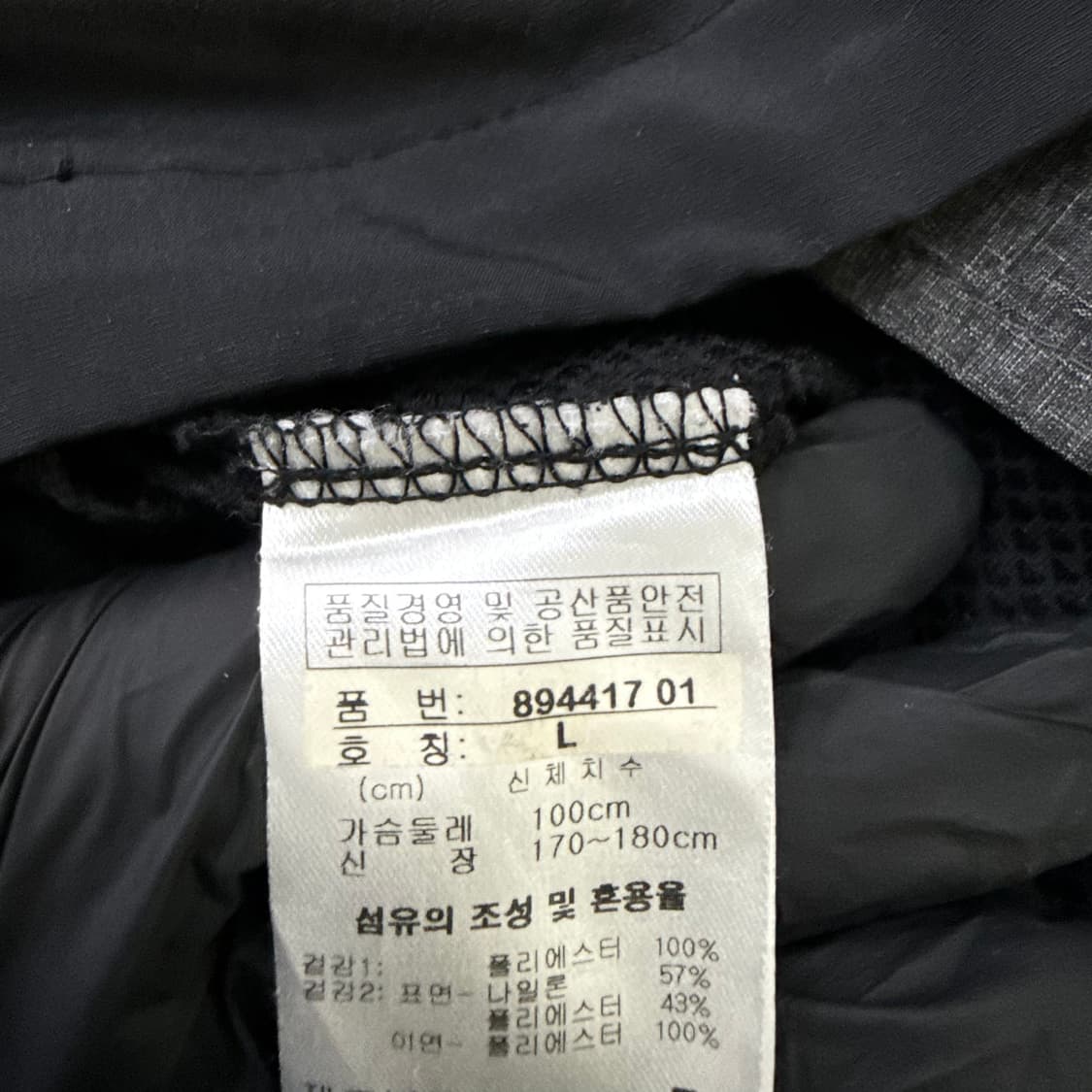 L 푸마 아웃도어 바람막이 0227T 상품이미지4