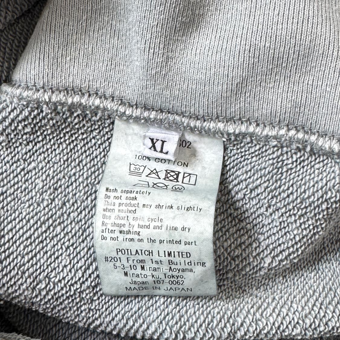 (XL) 카브엠트 프린티드 스웻셔츠 상품이미지5