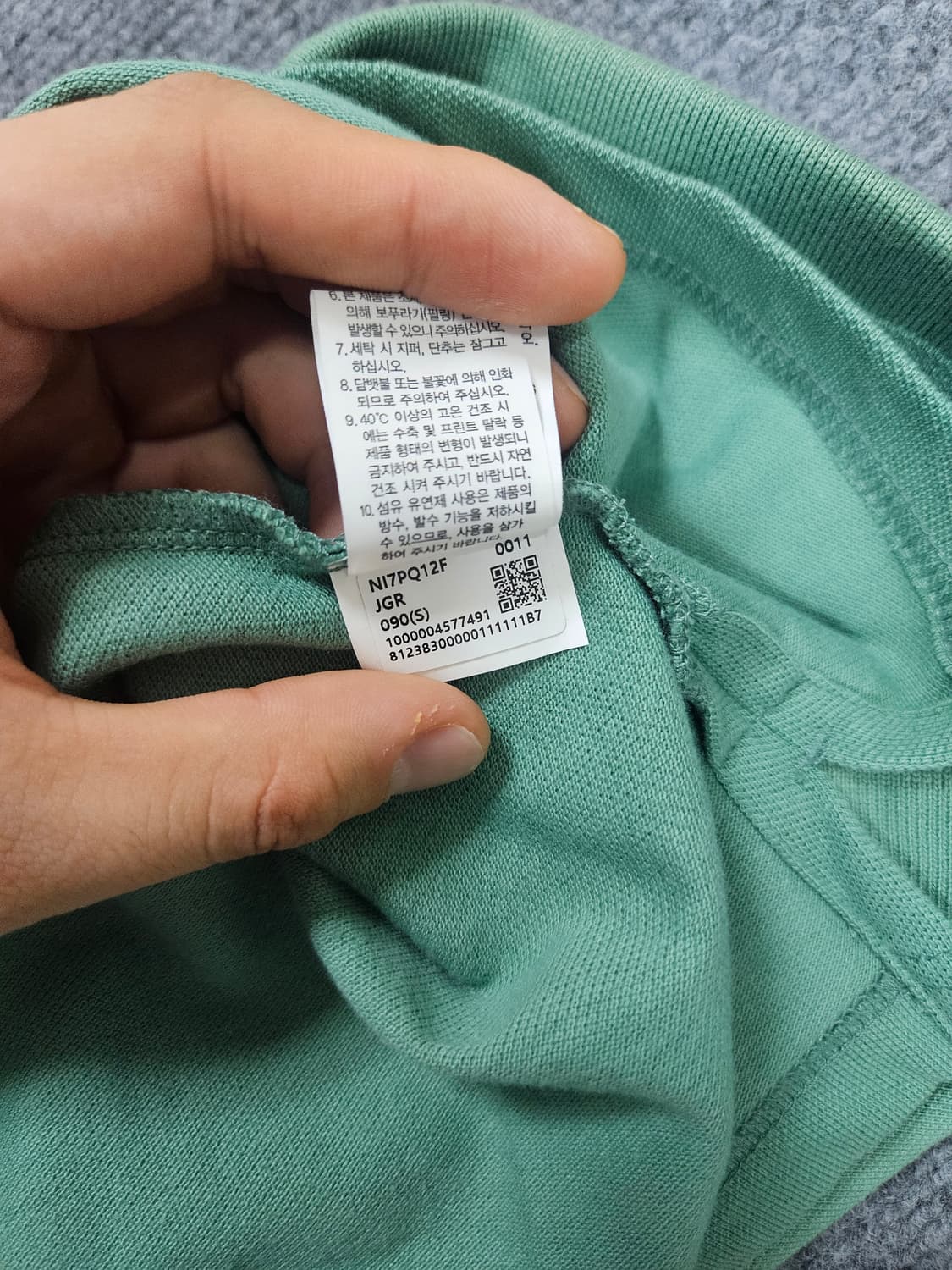 노스페이스 올데이 클래식 폴로 그린 카라티(급처) 상품이미지9
