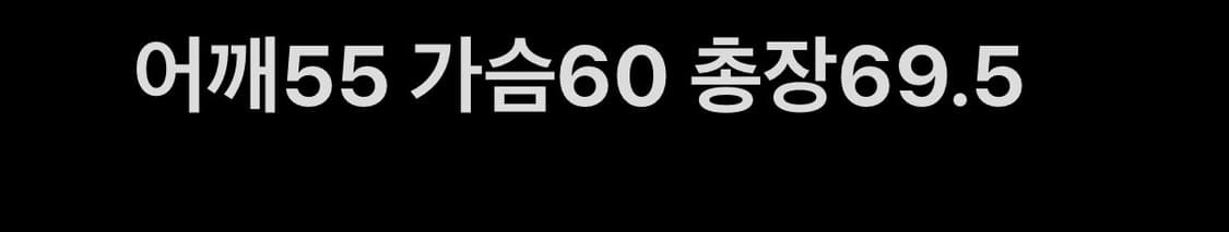 노스페이스 패딩 자켓 상품이미지8