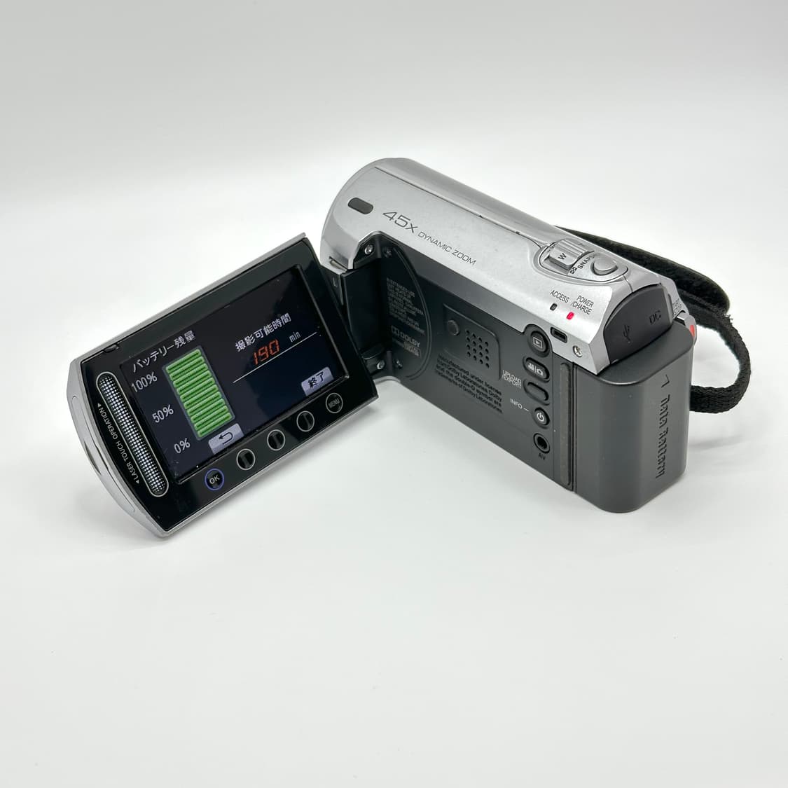 (택포/샘플영상o)jvc 캠코더,gz-ms237 상품이미지3