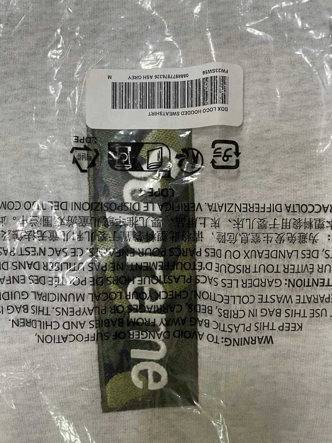 23fw 슈프림 박스로고 후드 상품이미지1