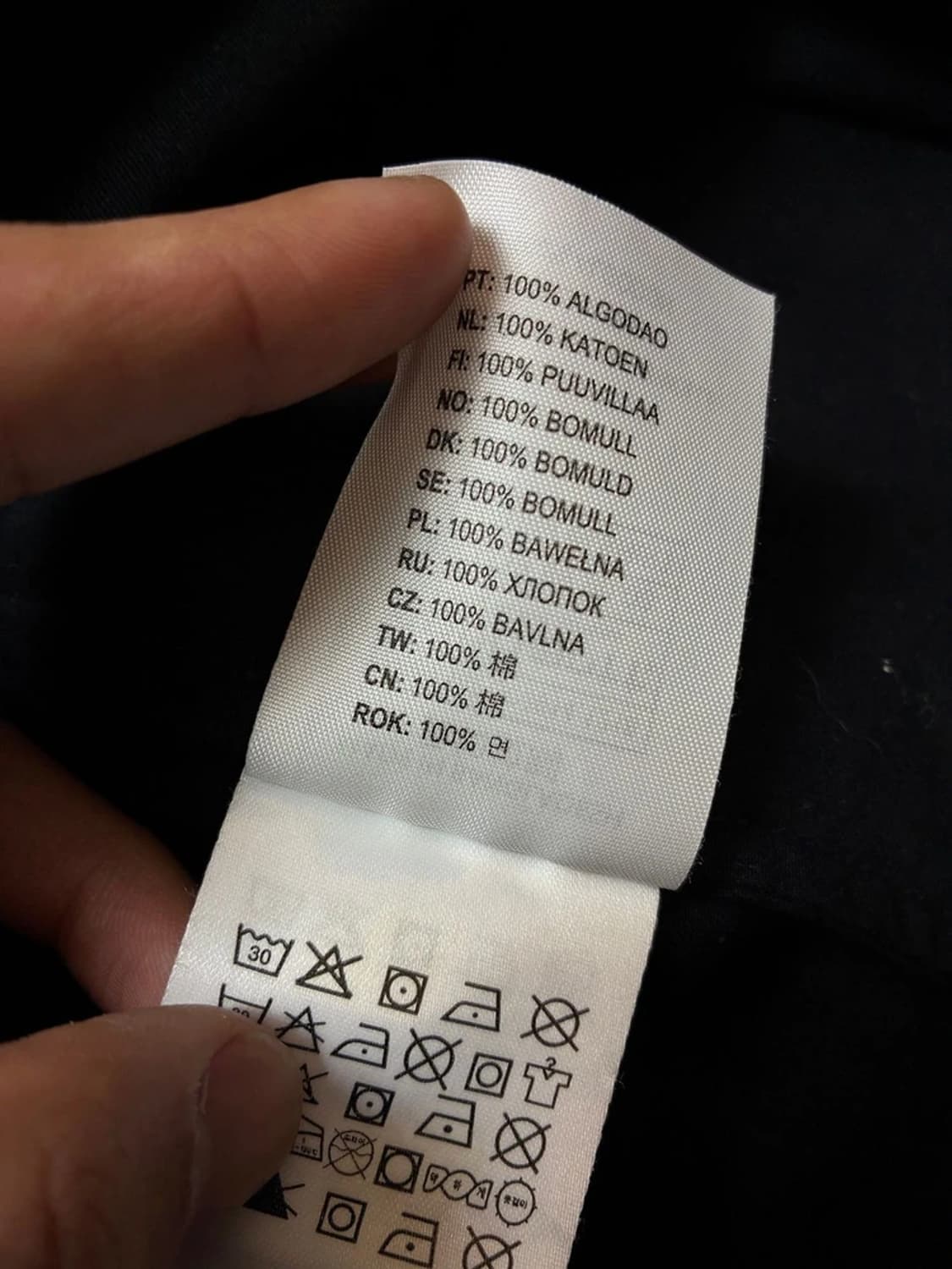 칼하트 WIP 매디슨 코튼 블랙 셔츠 PN9310 상품이미지9