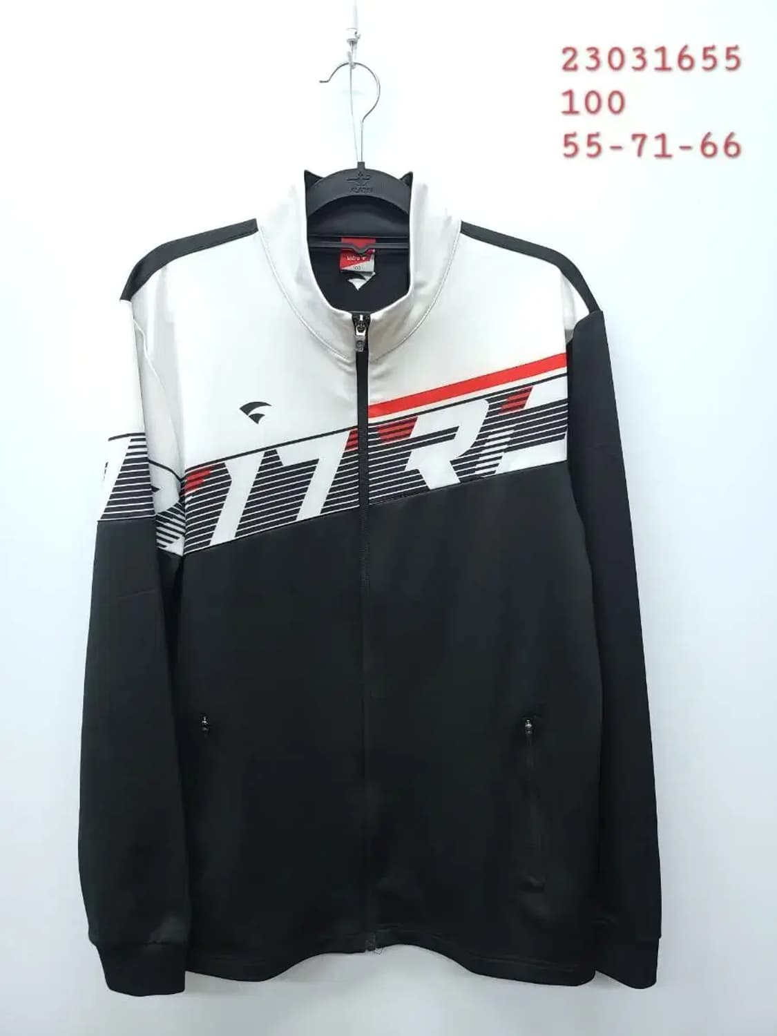 VITRO 비트로 XL 100 배드민턴 져지 집업자켓, 실측55-71 상품이미지1