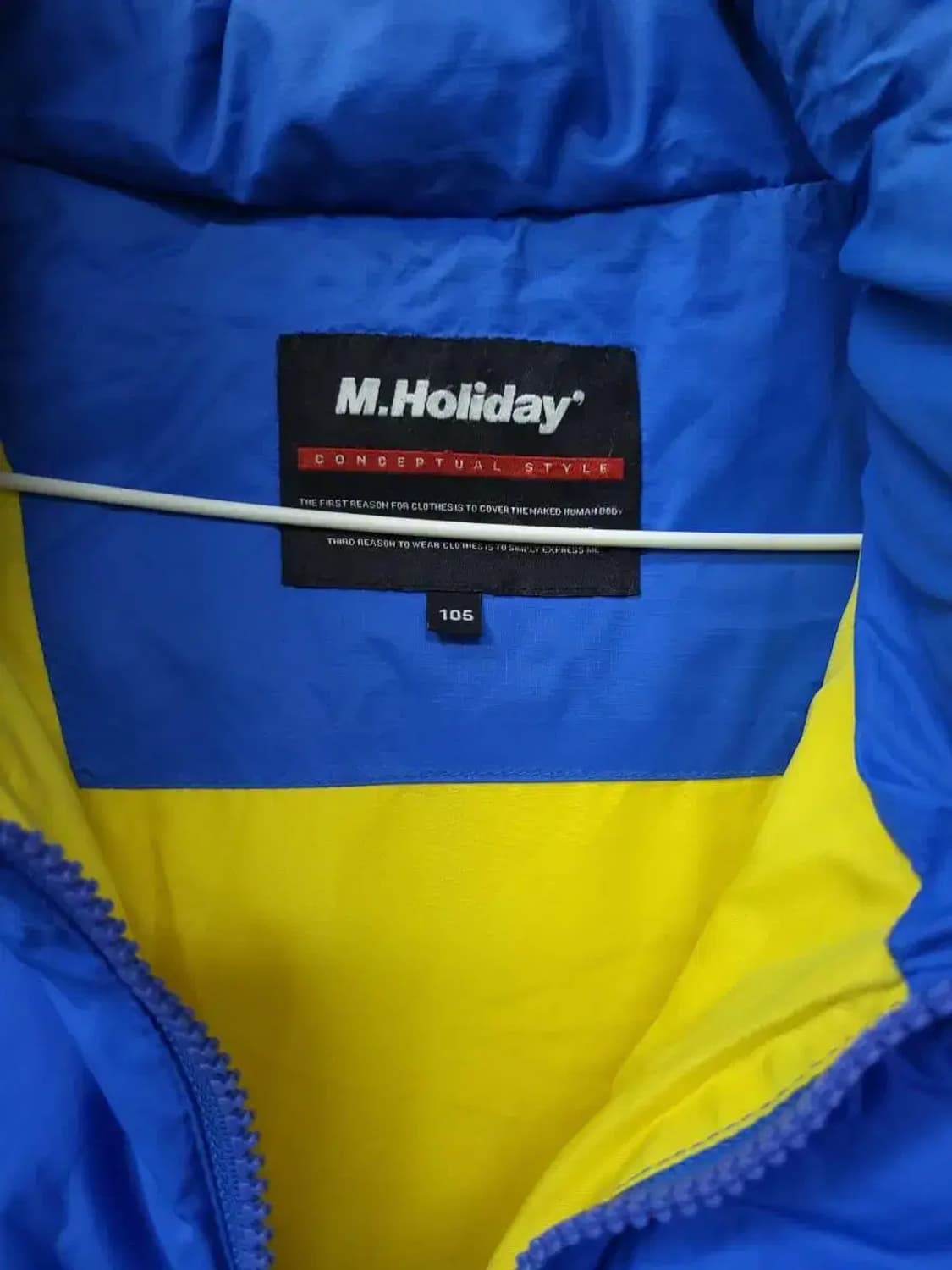 엠홀리데이 105 XL 패딩점퍼,실측57-70, 때탐있음 상품이미지2