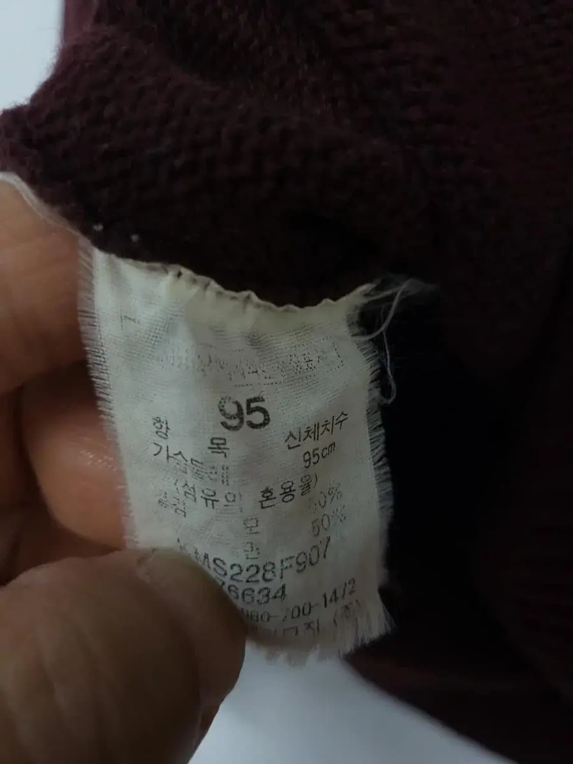 빈폴 95 M 니트,실측52-62 상품이미지3