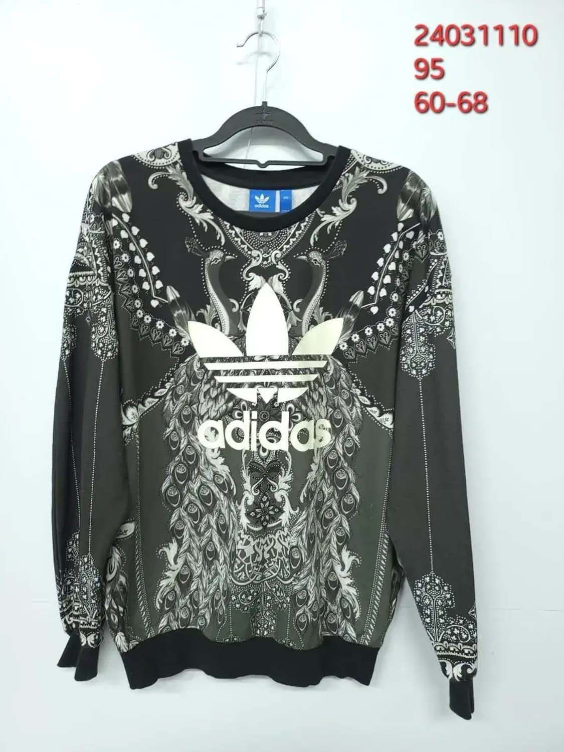 아디다스 95 M 파바오 맨투맨,실측60-68 상품이미지1