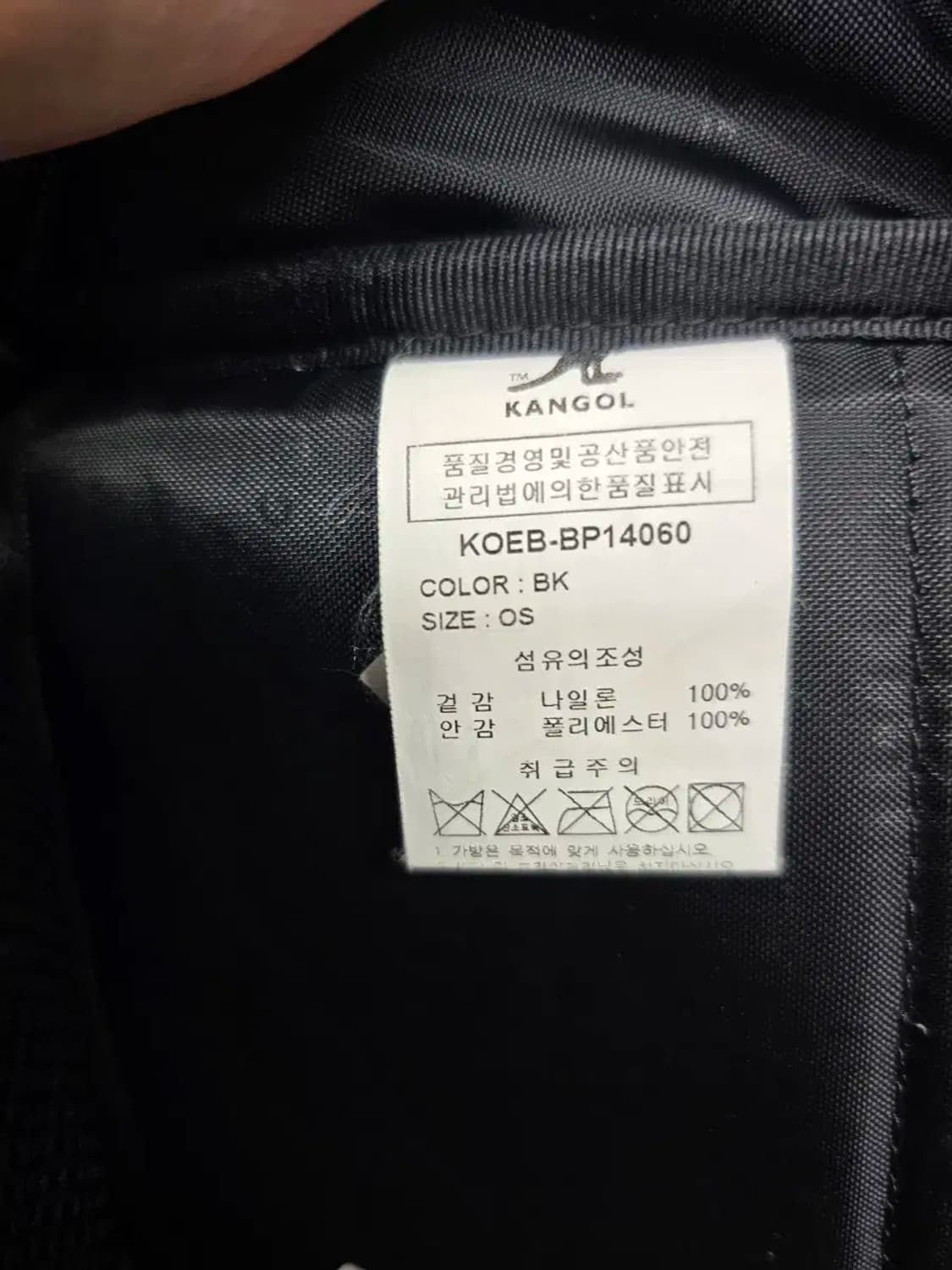 가방)캉골 백팩(30-46-15) 상품이미지7