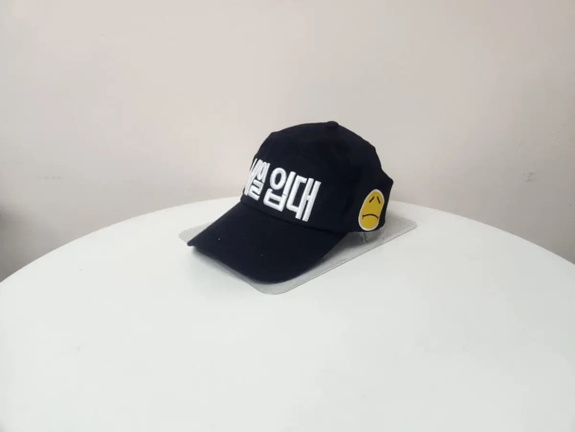 모자)내일 입대 스마일패치 모자 상품이미지1