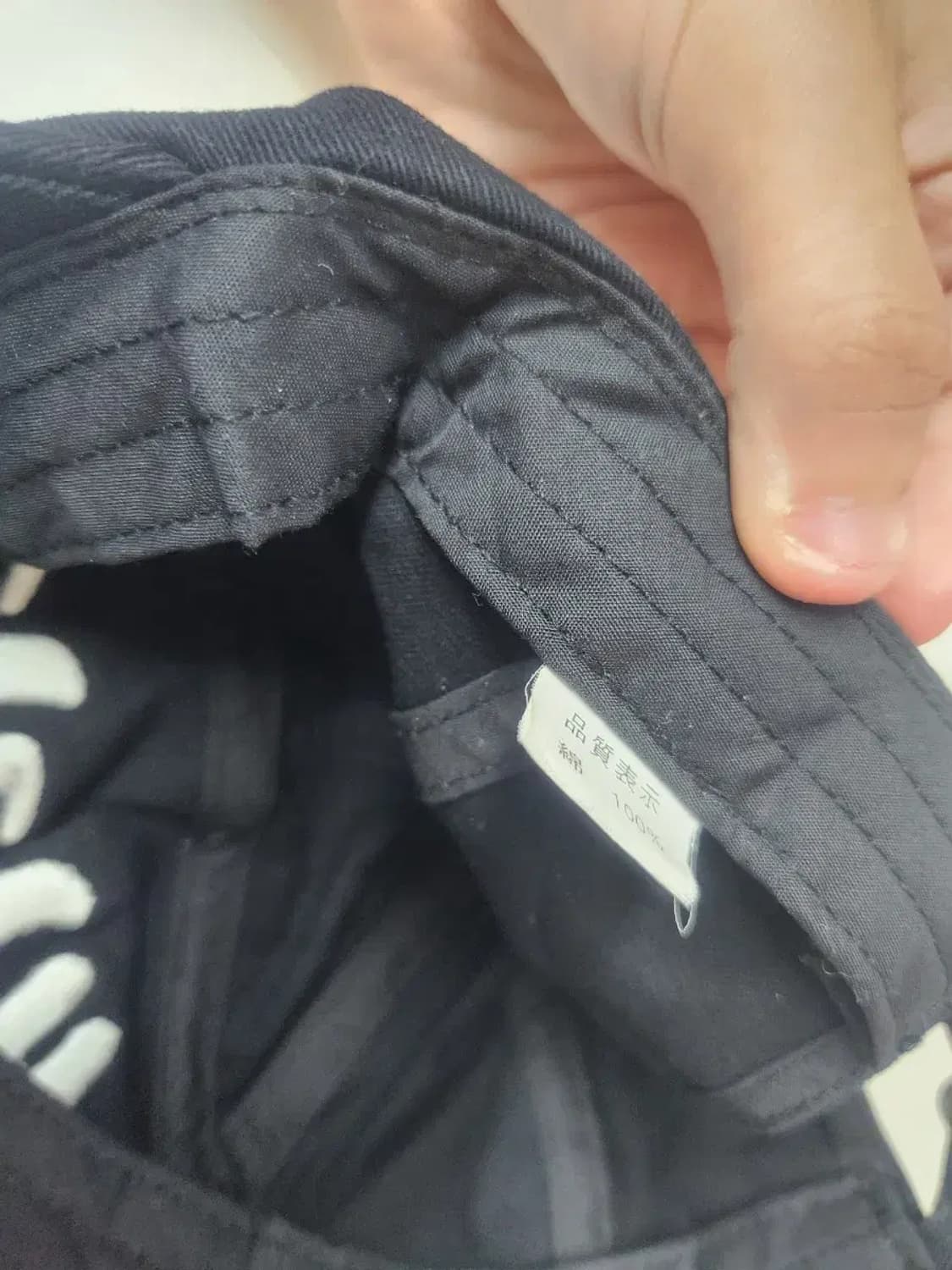모자)싸가지 자수 모자 상품이미지6