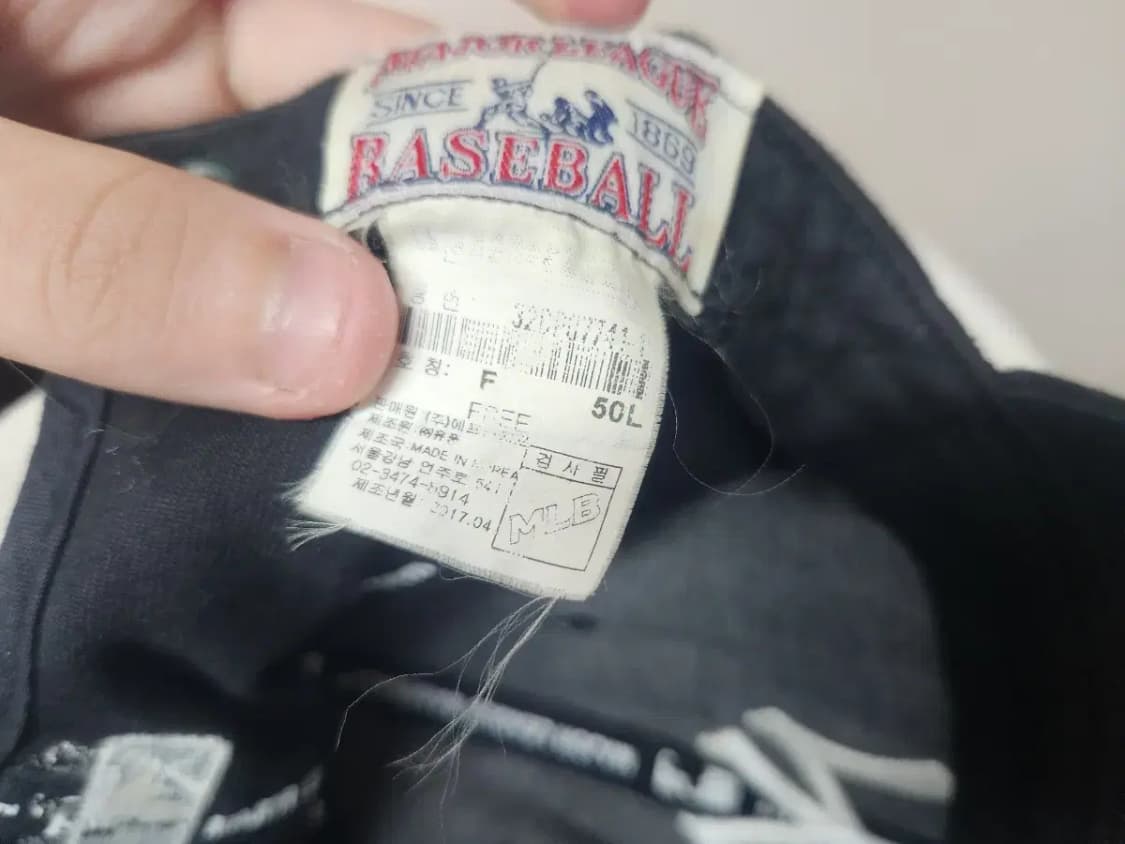 모자)MLB 엠엘비 뉴욕양키즈 블랙 모자 상품이미지6