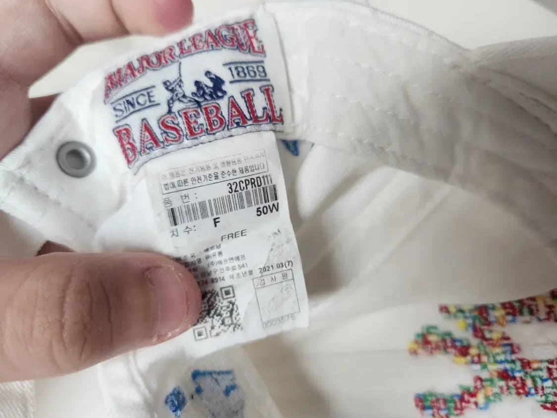 모자)MLB 엠엘비 뉴욕양키즈 멀티컬러로고 모자, 연결부분 세탁감 상품이미지7