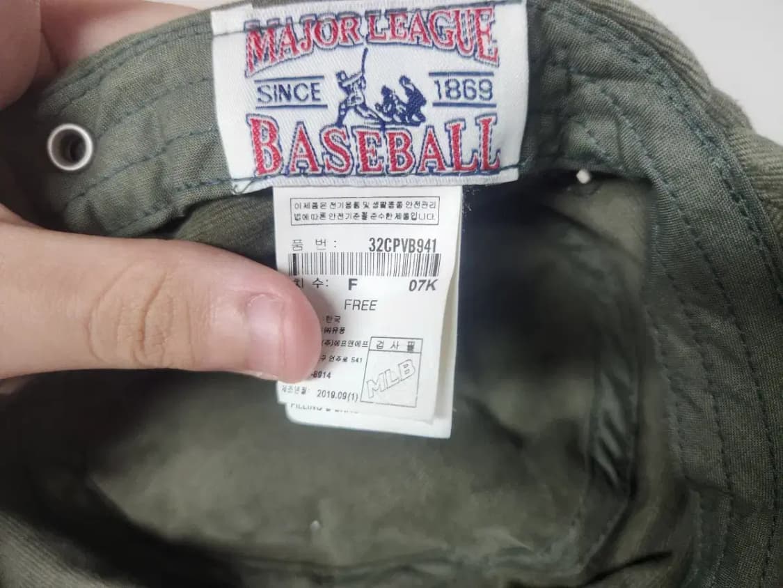 모자)MLB 엠엘비 LA 군모 상품이미지6