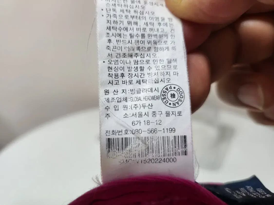 모자)폴로 폴로랄프로렌 핑크 옐로우포니 볼캡 상품이미지8