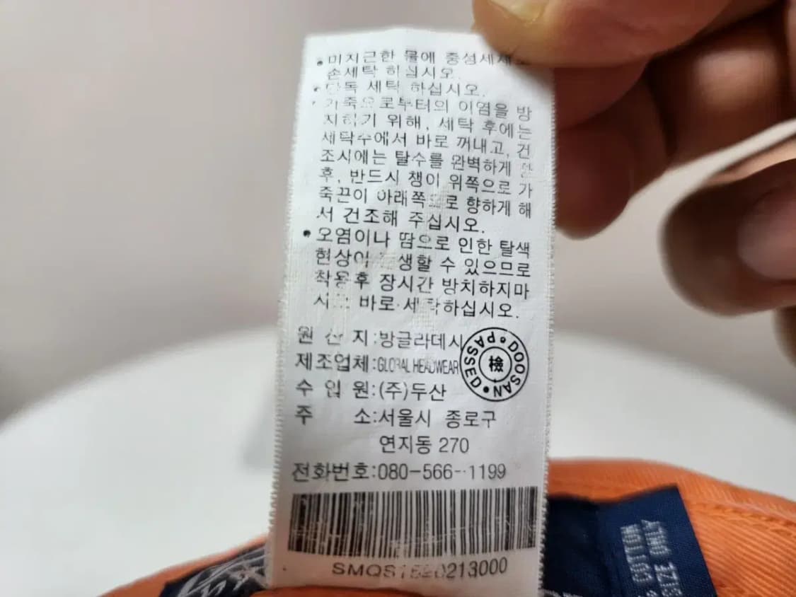 모자)폴로랄프로렌 오렌지 블랙포니 볼캡 상품이미지8