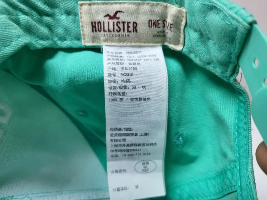 모자)홀리스터 볼캡 상품이미지6