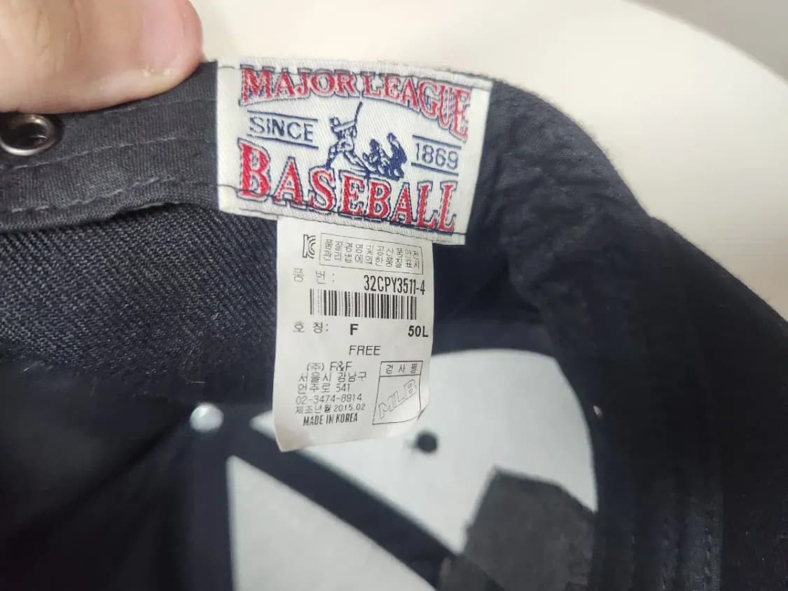 모자)MLB 뉴욕양키즈 스냅백 상품이미지6