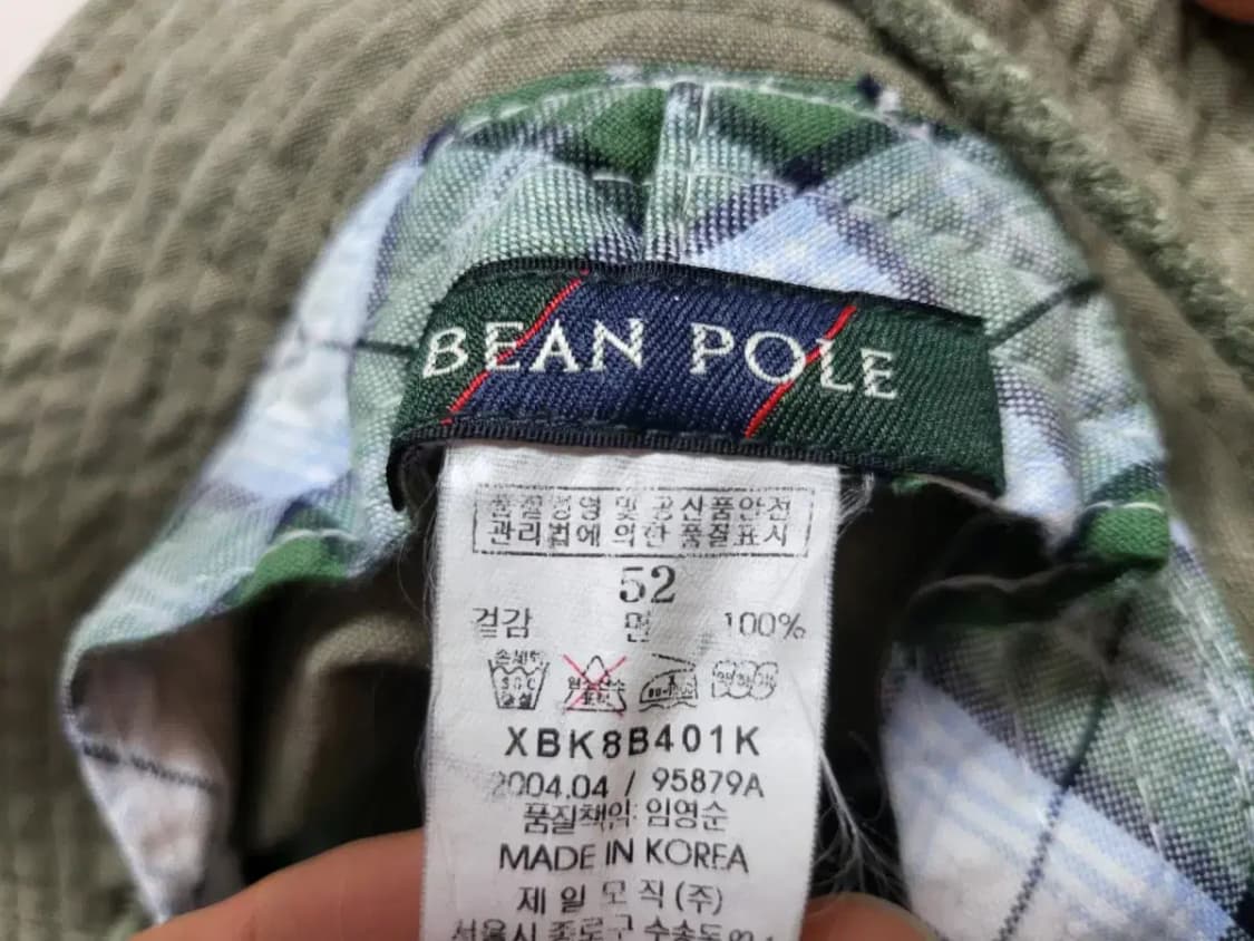 모자)빈폴 버킷햇 상품이미지4