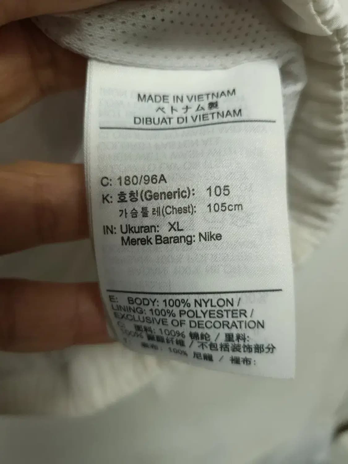 나이키 XL 바람막이 자켓,실측68-73 상품이미지3