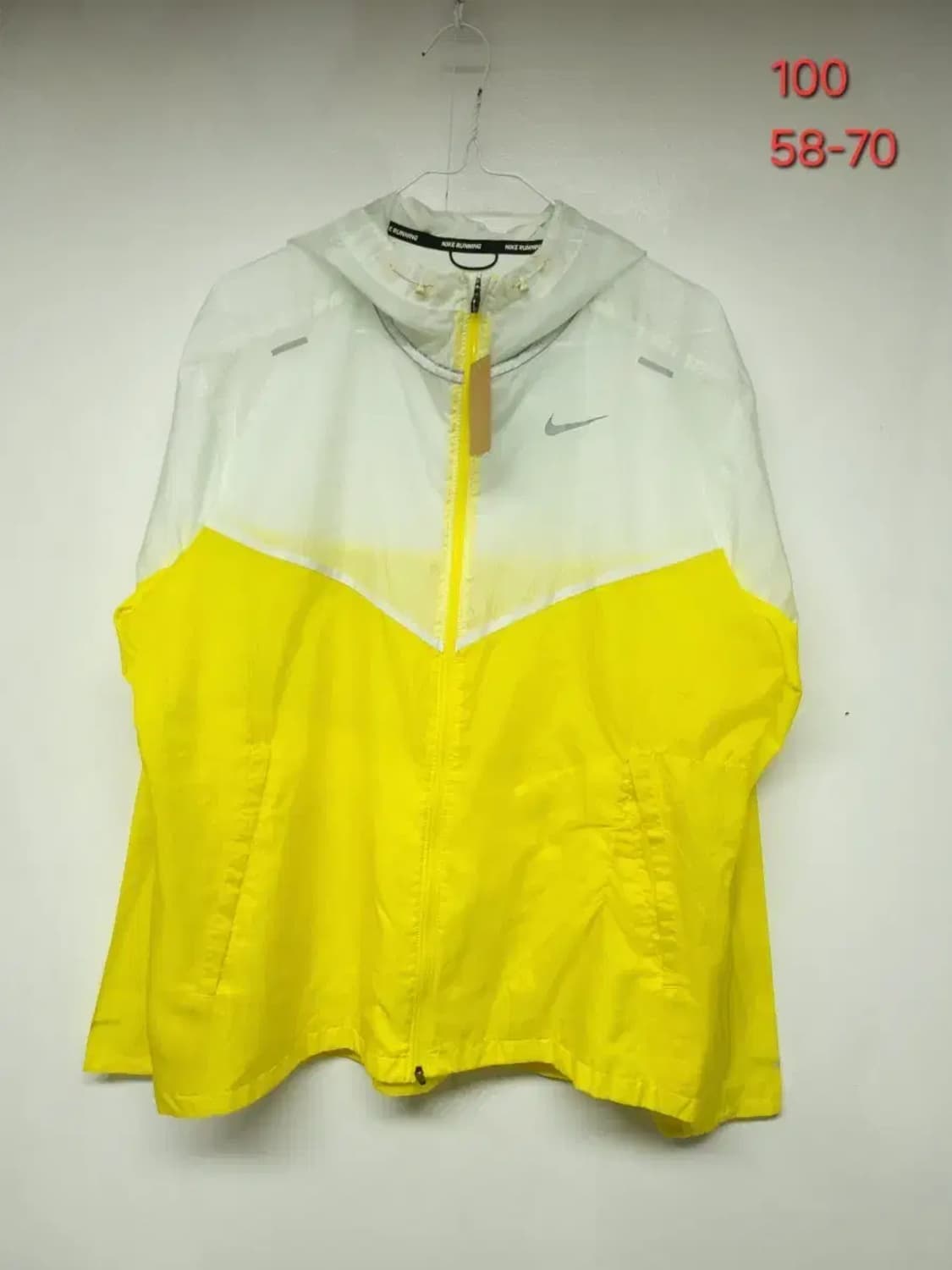 나이키 L 윈드러너 자켓 상품이미지1