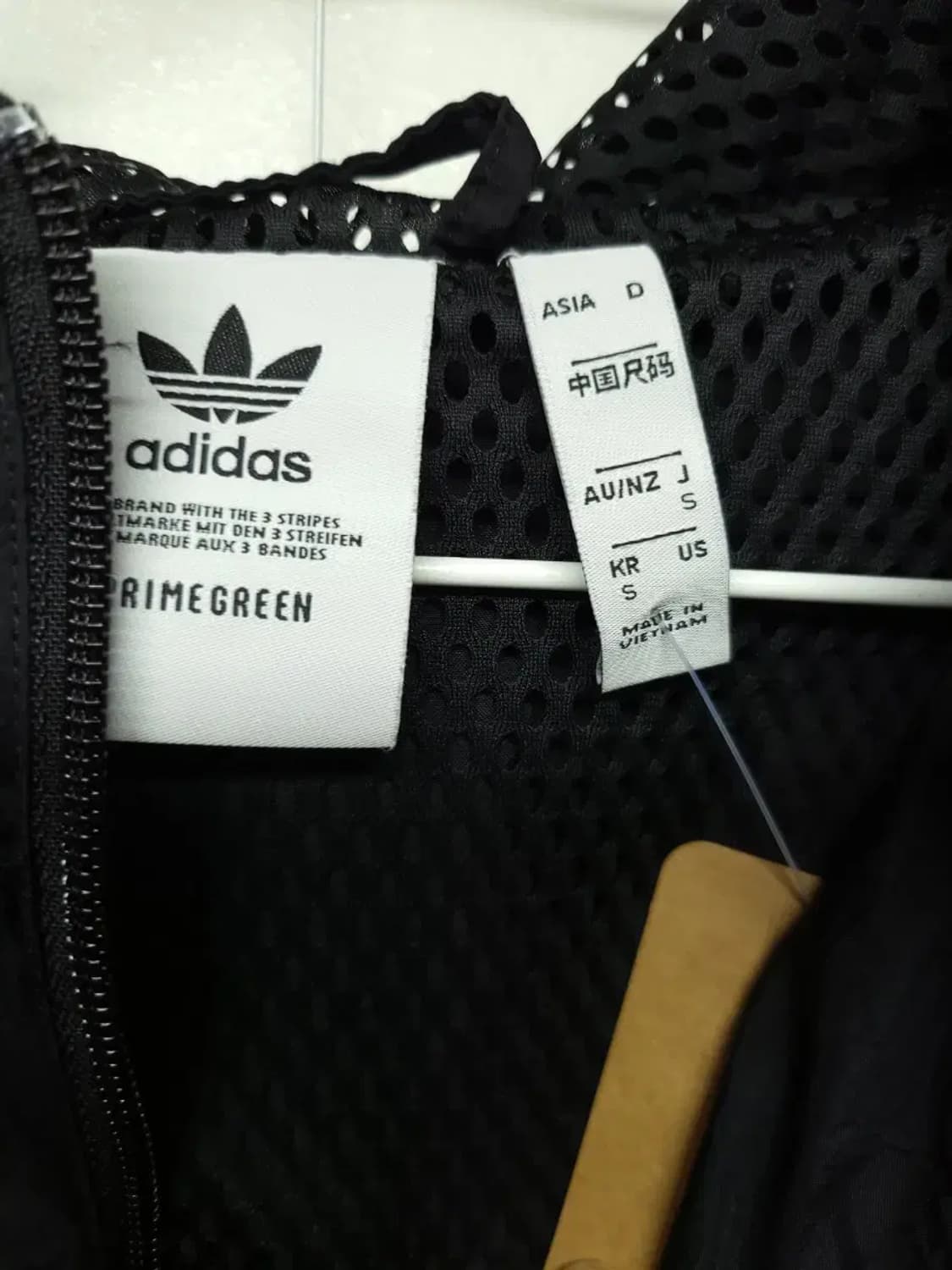 아디다스 S 볼드 바람막이 자켓,실측54-67 상품이미지2