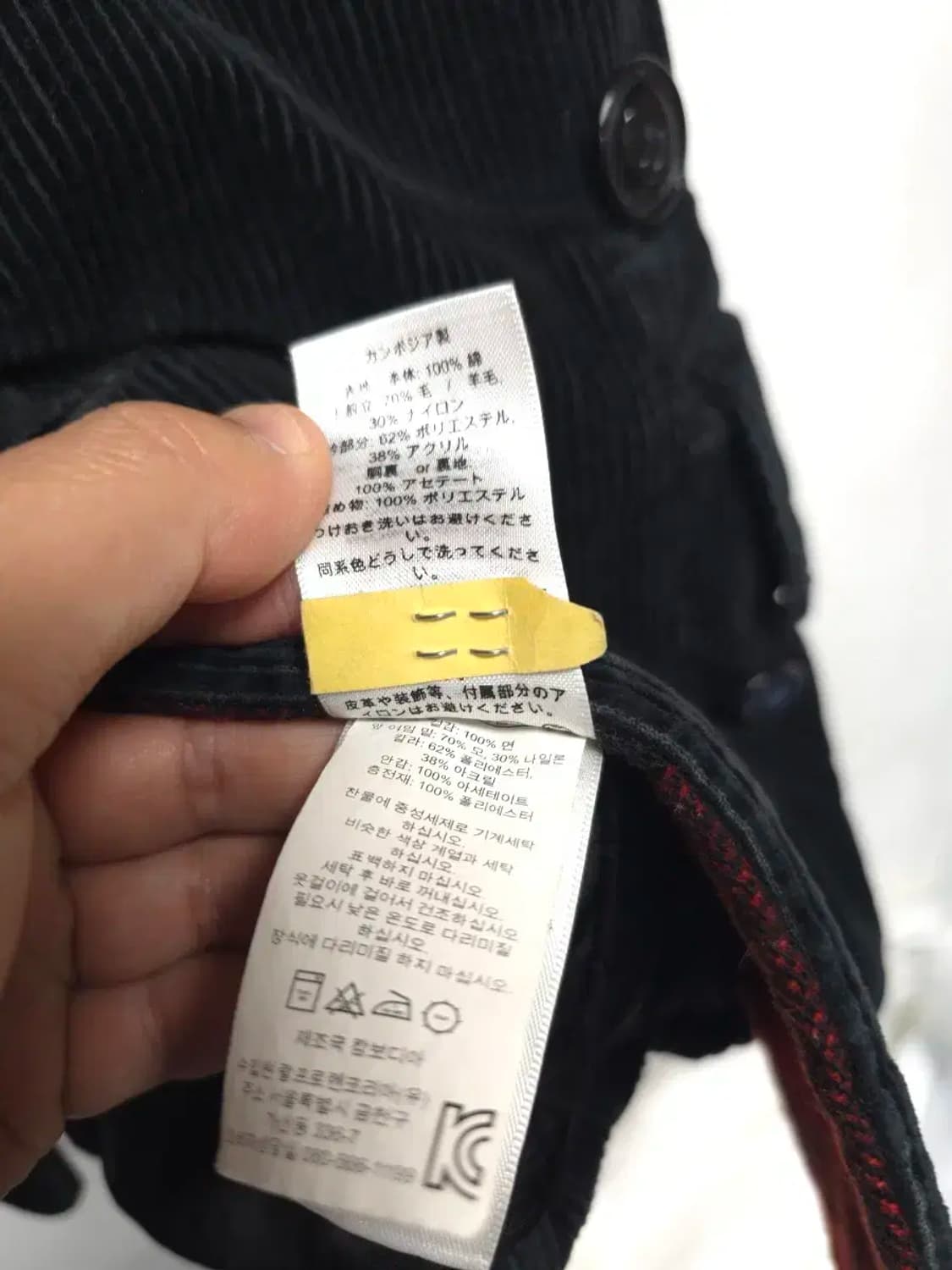 데님앤서플라이 M 코듀로이 보아털 자켓,실측58-77 상품이미지4