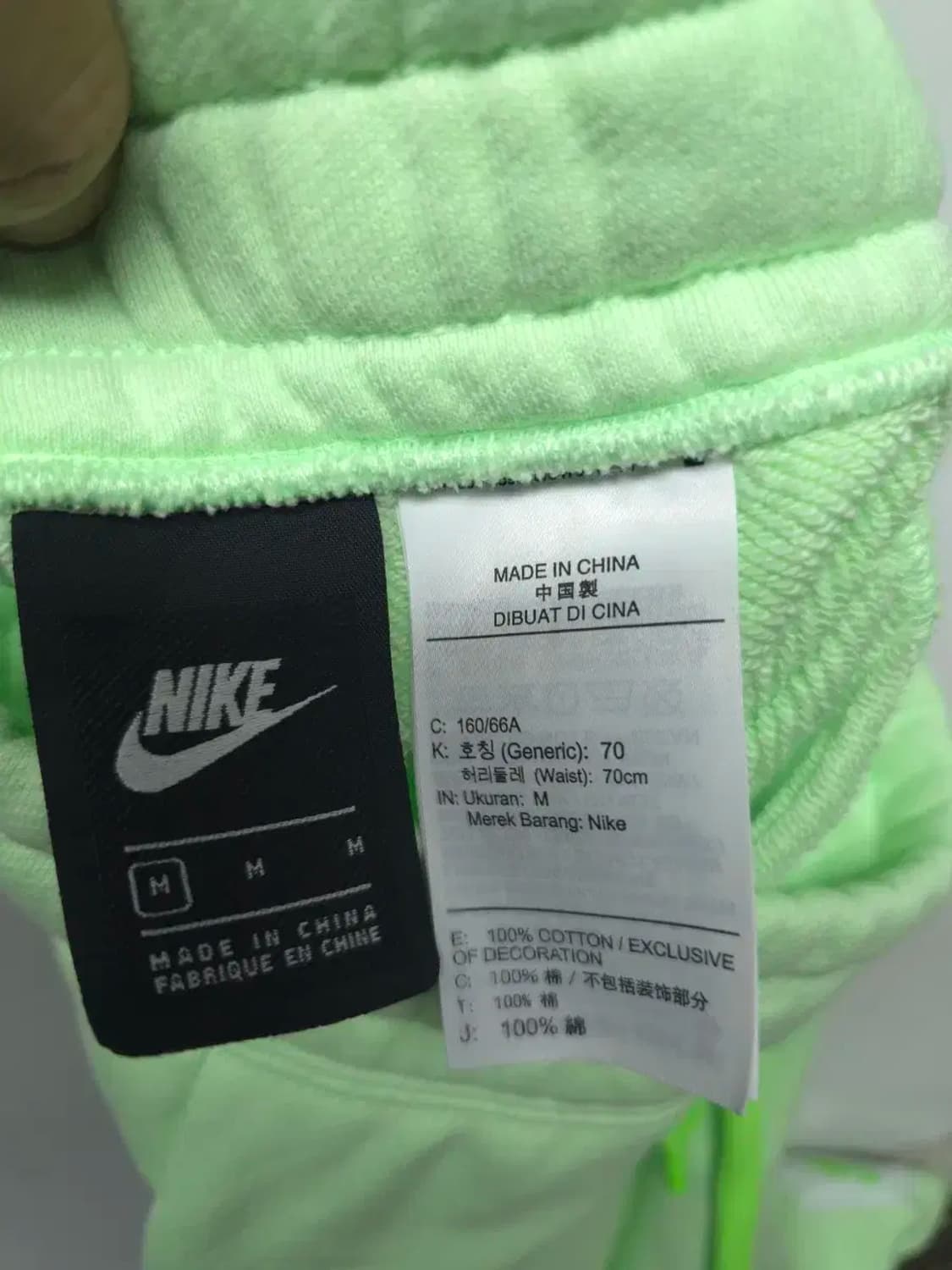 나이키 NSW 플리스 지퍼 롱 스커트 M,실측40-95 상품이미지2