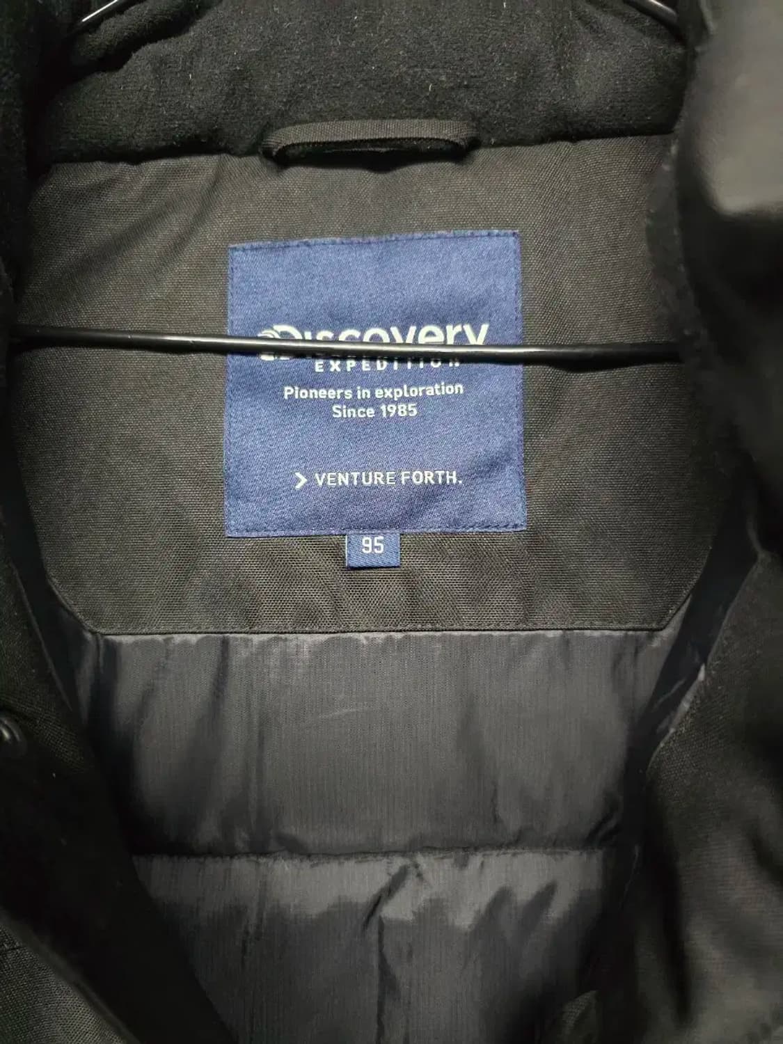 디스커버리 95 다운패딩 점퍼 상품이미지2