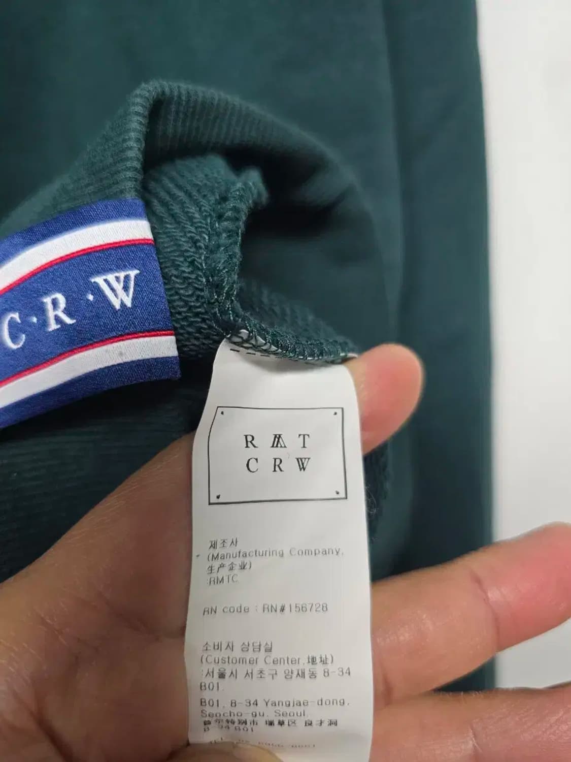 로맨틱크라운 L 후드티,실측64-75 상품이미지3