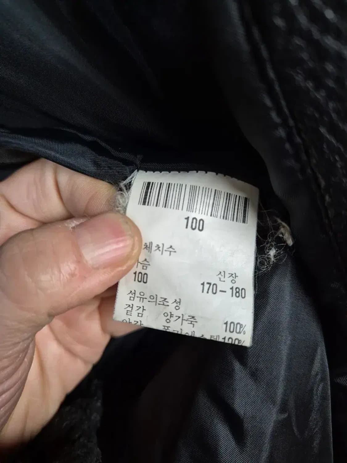 블략 100 L 양가죽 자켓, 66-85 상품이미지7