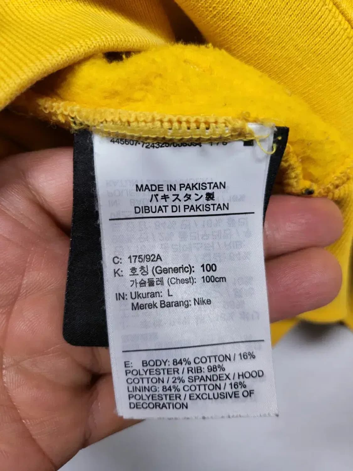 나이키 x 드레이크 녹타 에센셜 후드 L 상품이미지5