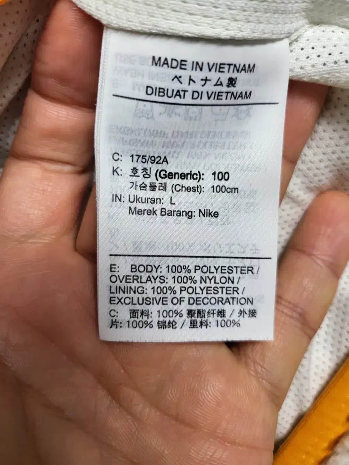 나이키 올드스쿨 뽀그리 아노락L 상품이미지3