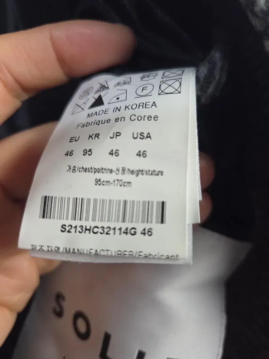 솔리드옴므 헤링본 벨티드 발마칸코트 46사이즈, 70-120 상품이미지10