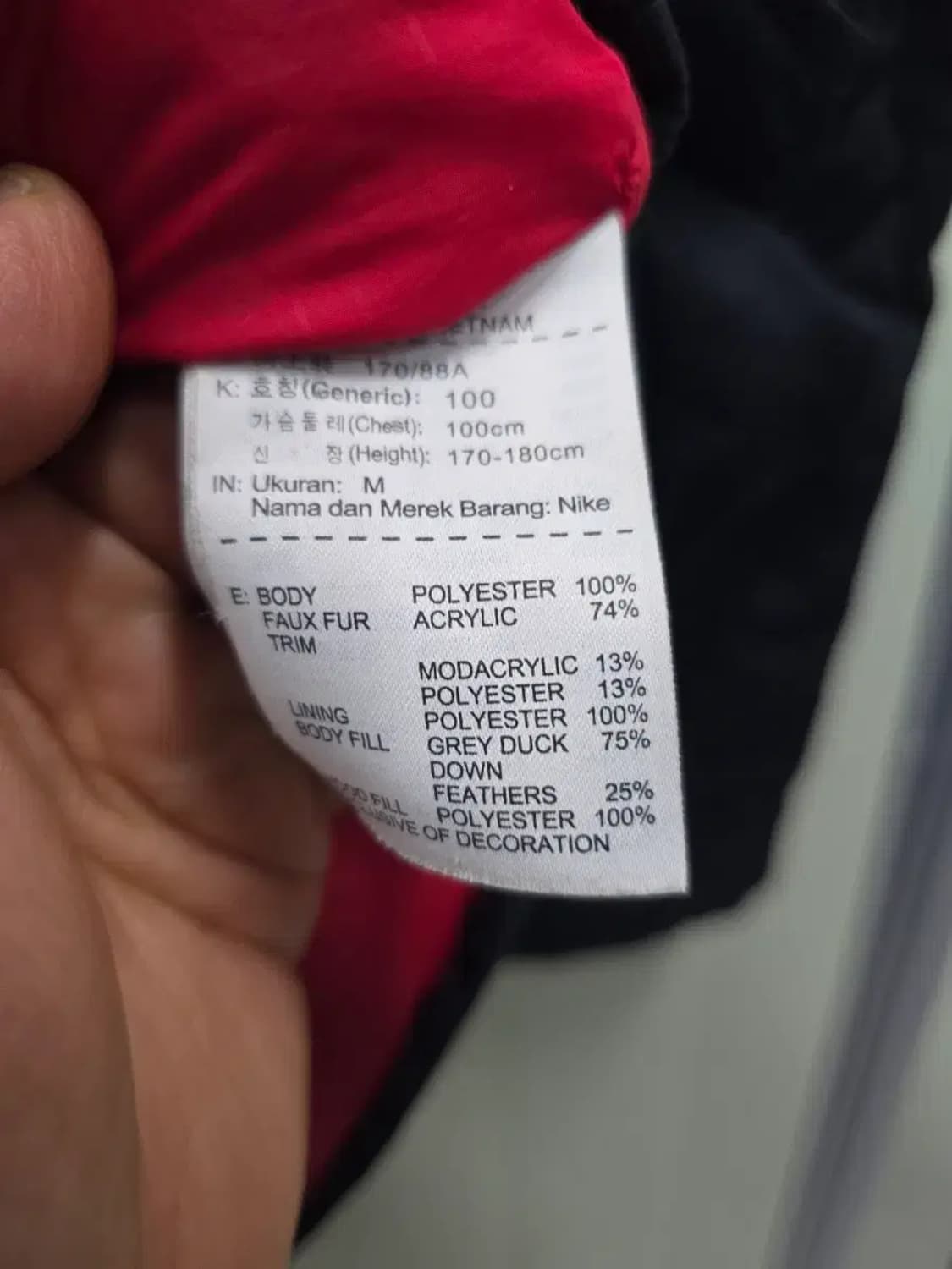 조던 블랙 야상 M 후드 탈부착 가능,실측62-87 상품이미지3