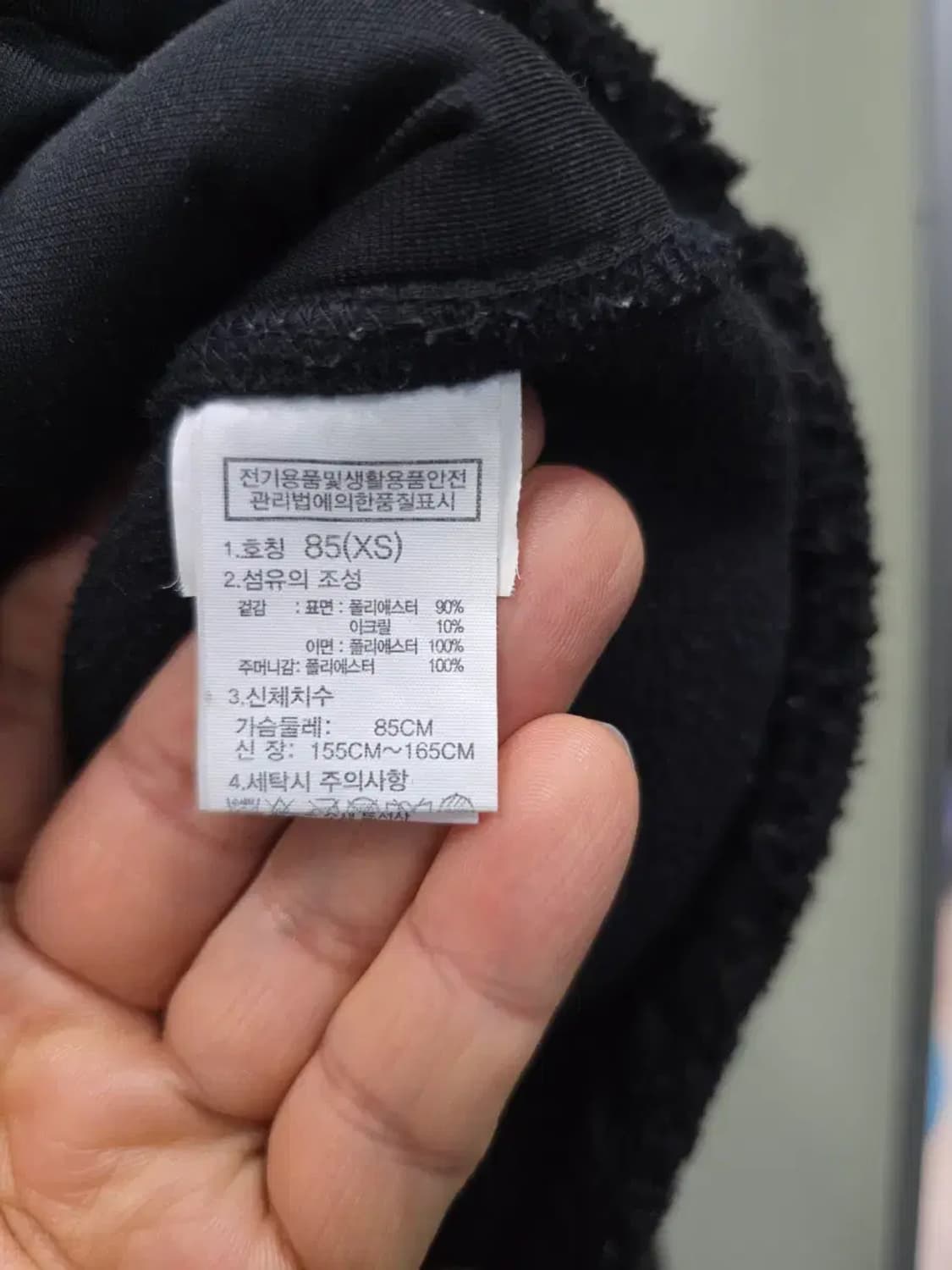 노스페이스 후리스 후드 블랙 85 상품이미지3