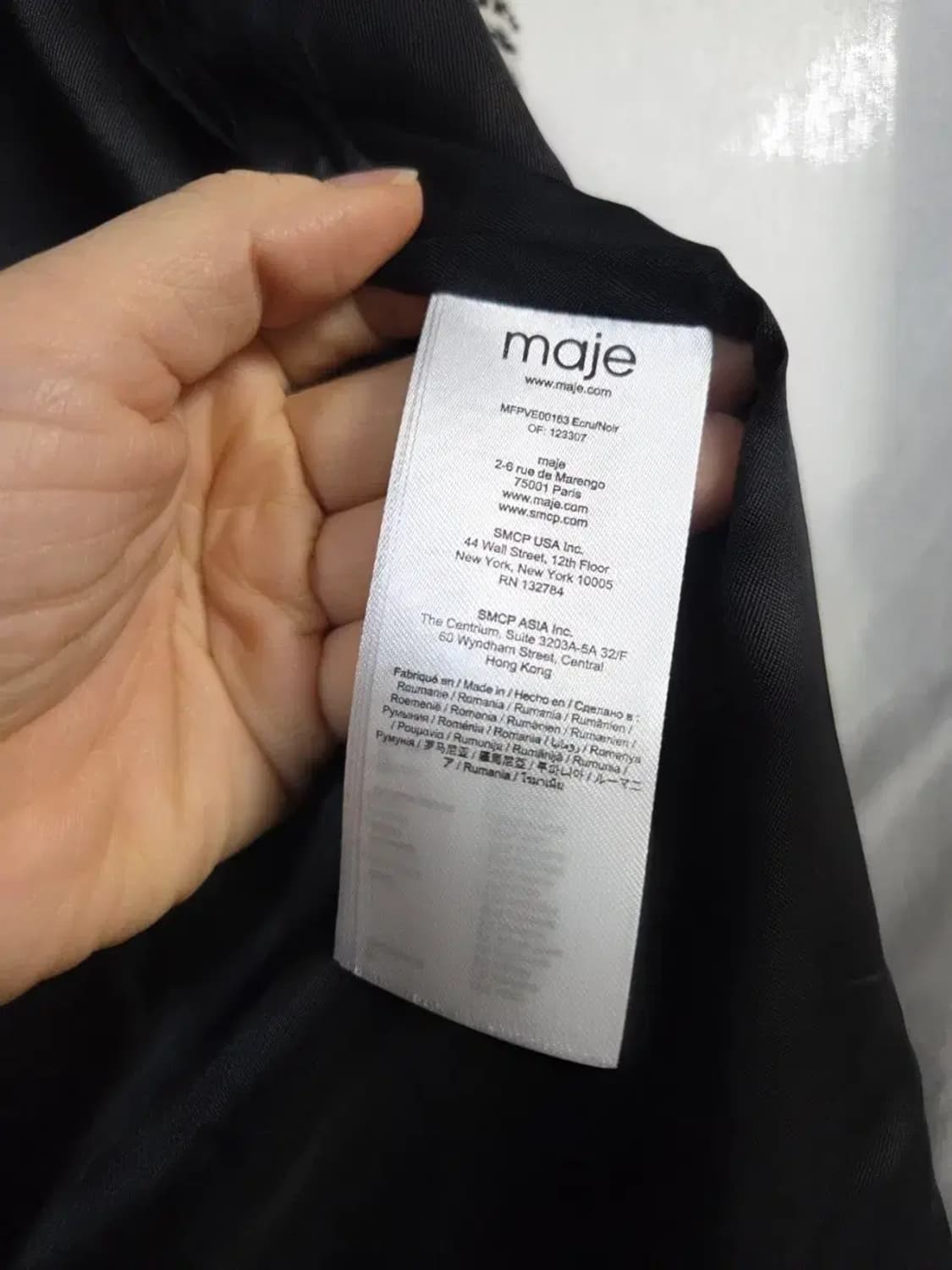 maje 마쥬 36 트위드 가디건 자켓 50-69 상품이미지10