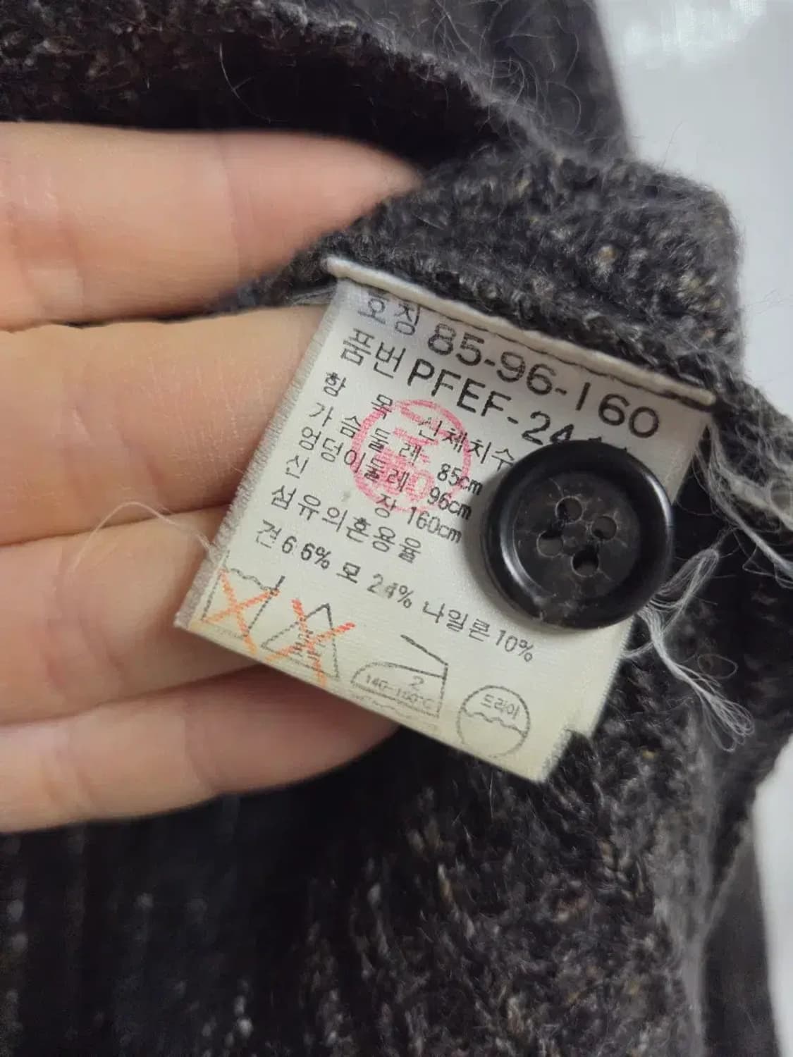 빈티지 랄프로렌 꽈배기 니트 가디건 51-58, 90년 일경물산 상품이미지5