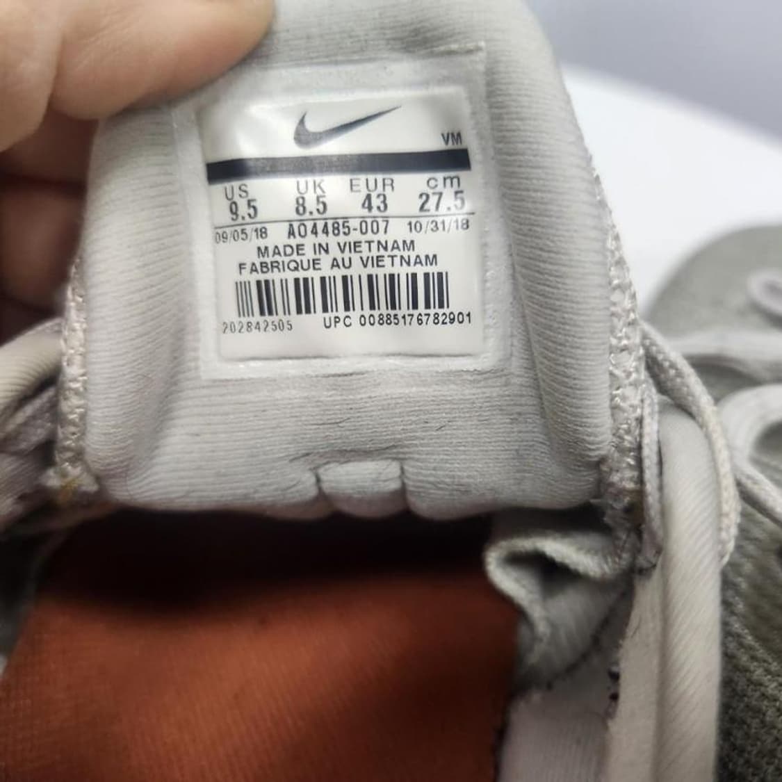 275)나이키 에어맥스 시퀀트4 상품이미지8