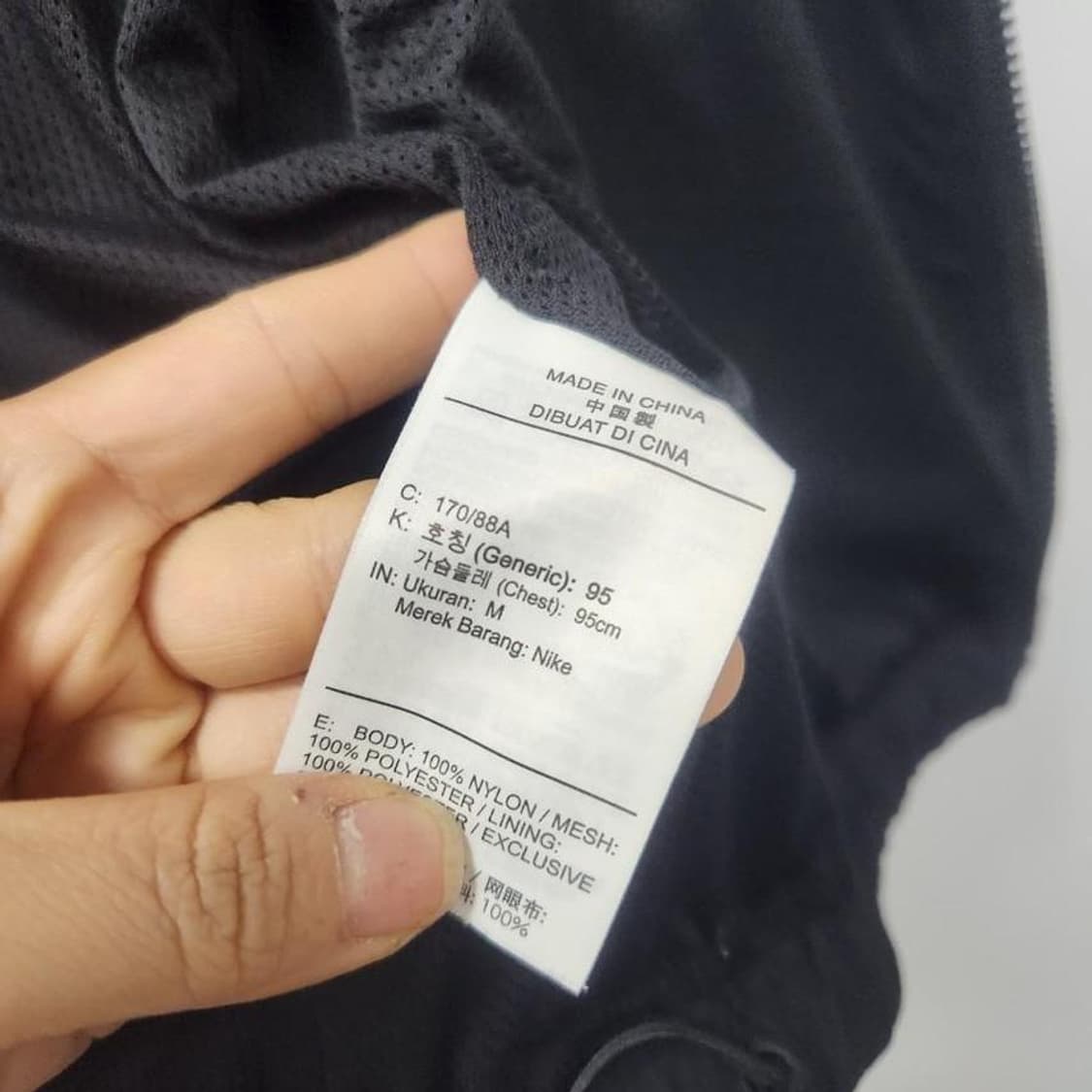 나이키 M 조던 플라이트 수트 재킷 바람막이, 스우파 상품이미지9