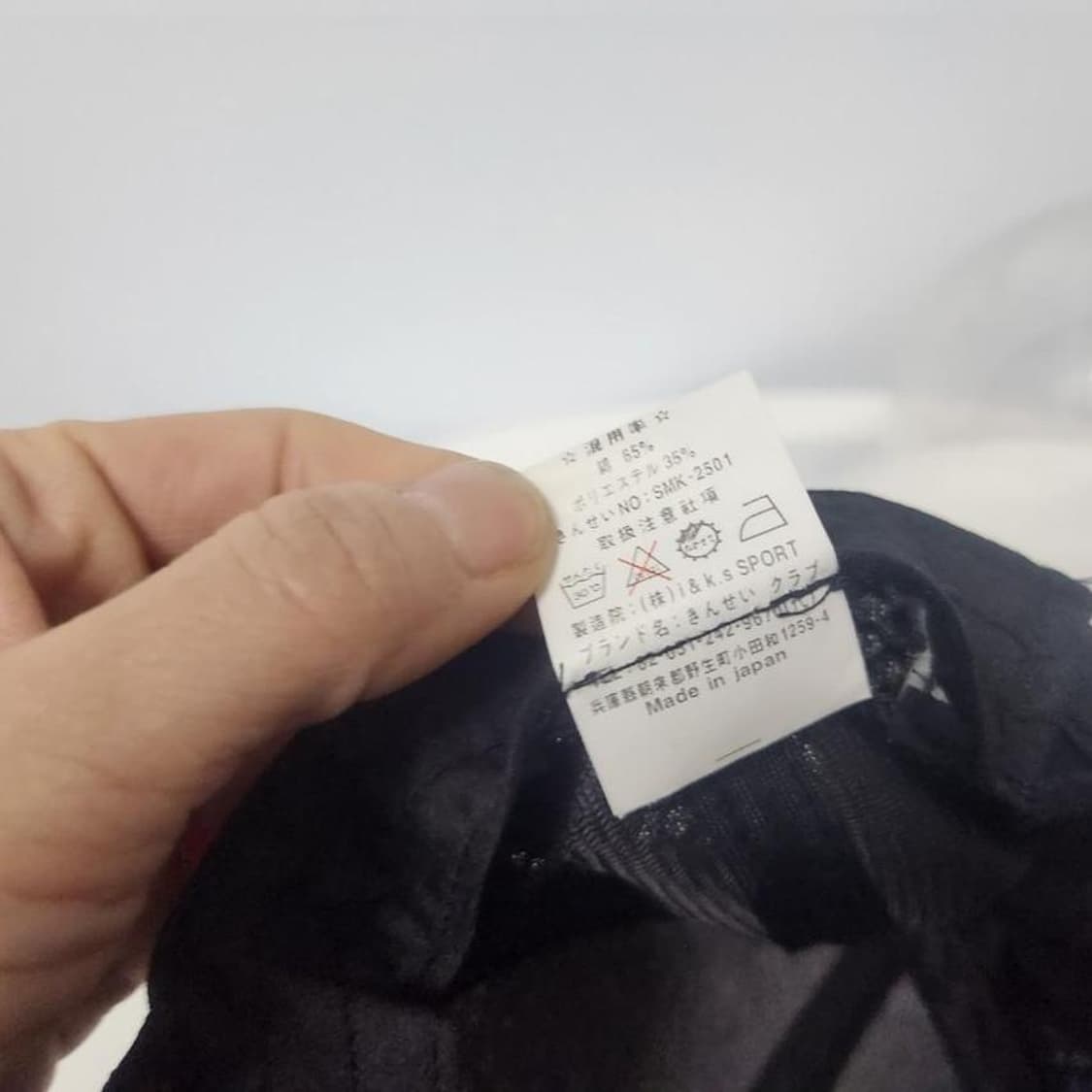 모자)야마시타 낚시모자 볼캡, 오징어자수 미세이염 상품이미지9