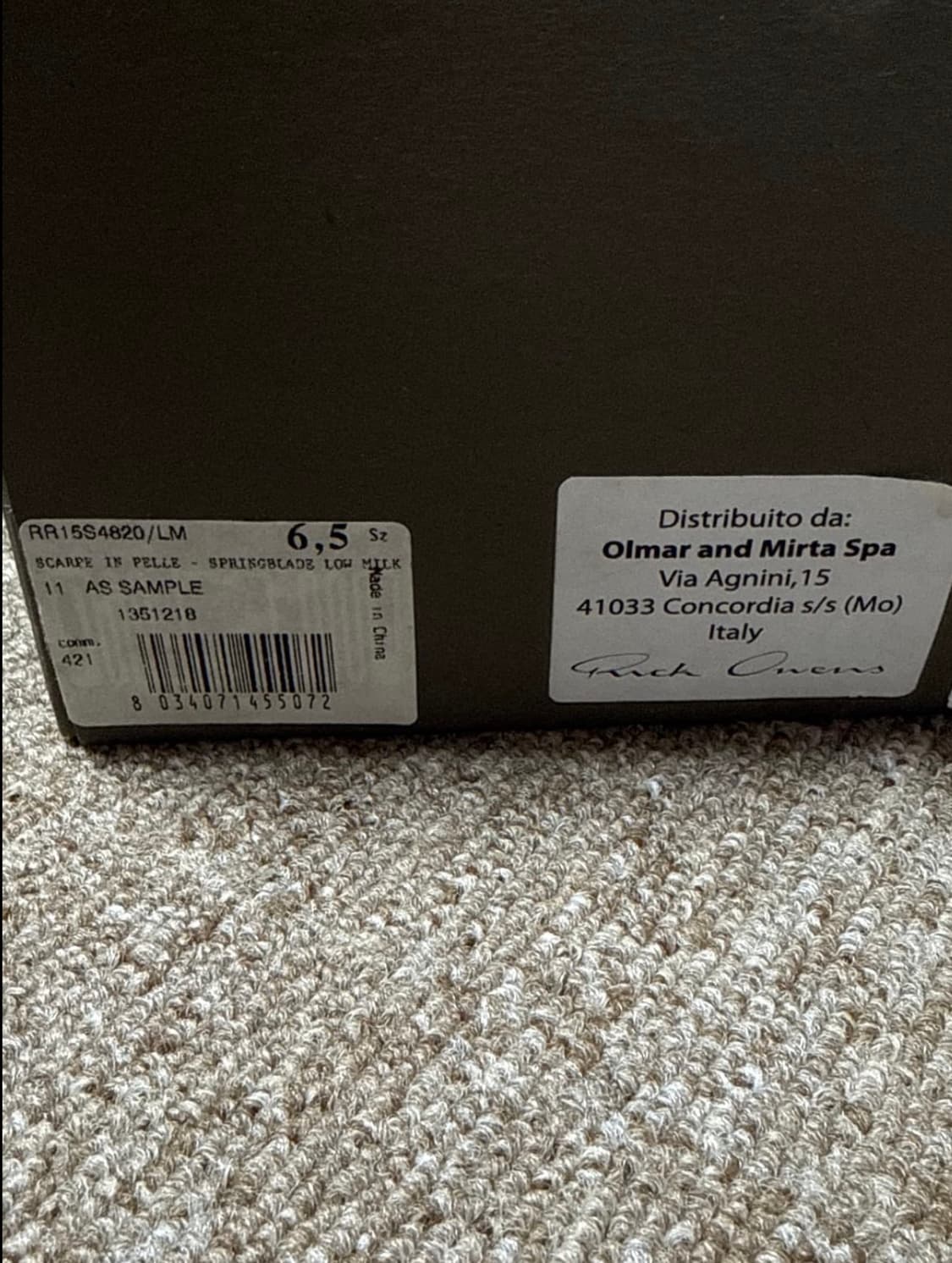 릭오웬스 x 아디다스 스프링블레이드 상품이미지7