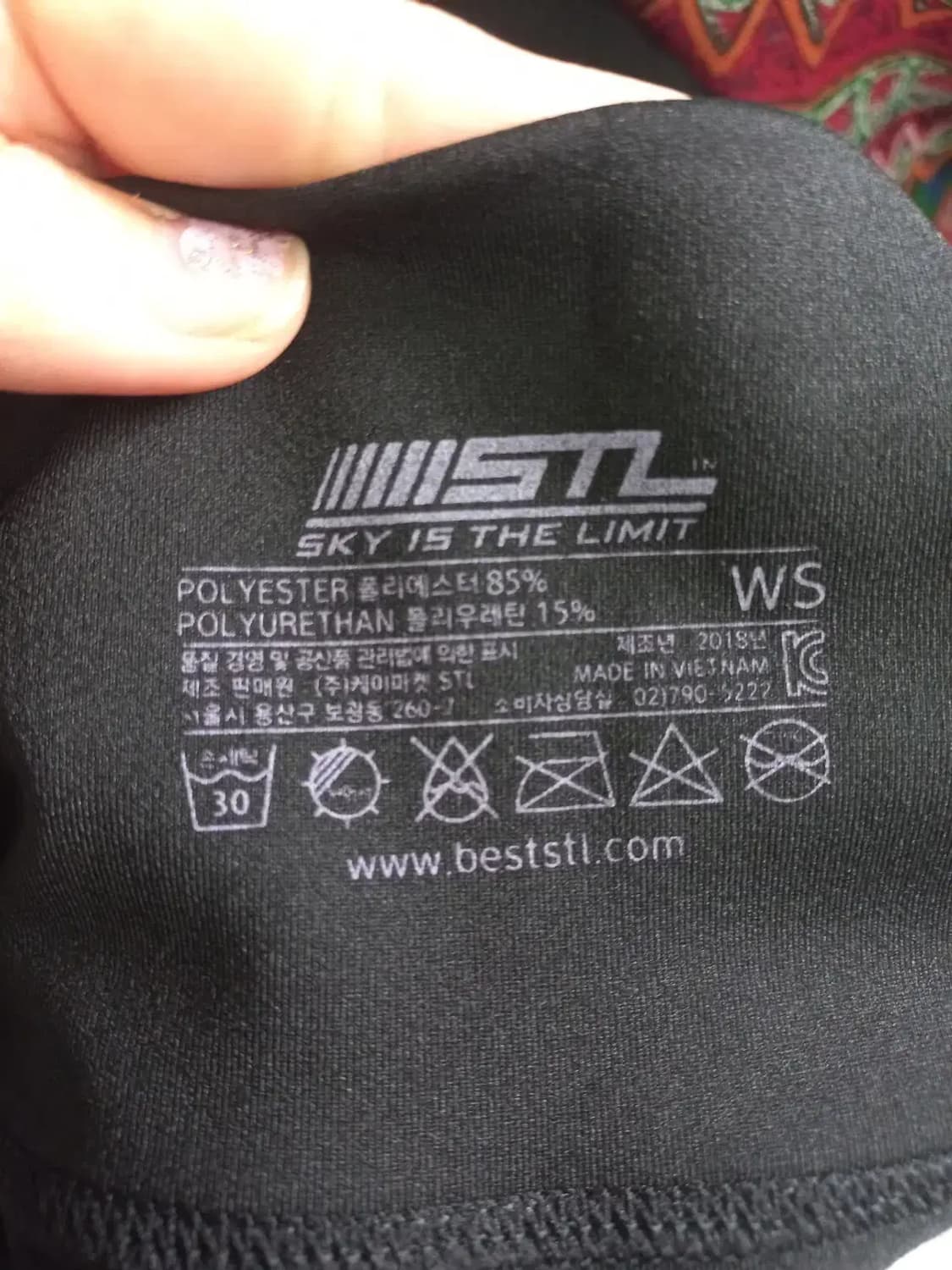새상품 STL 야노시노 레깅스 6개 상품이미지4