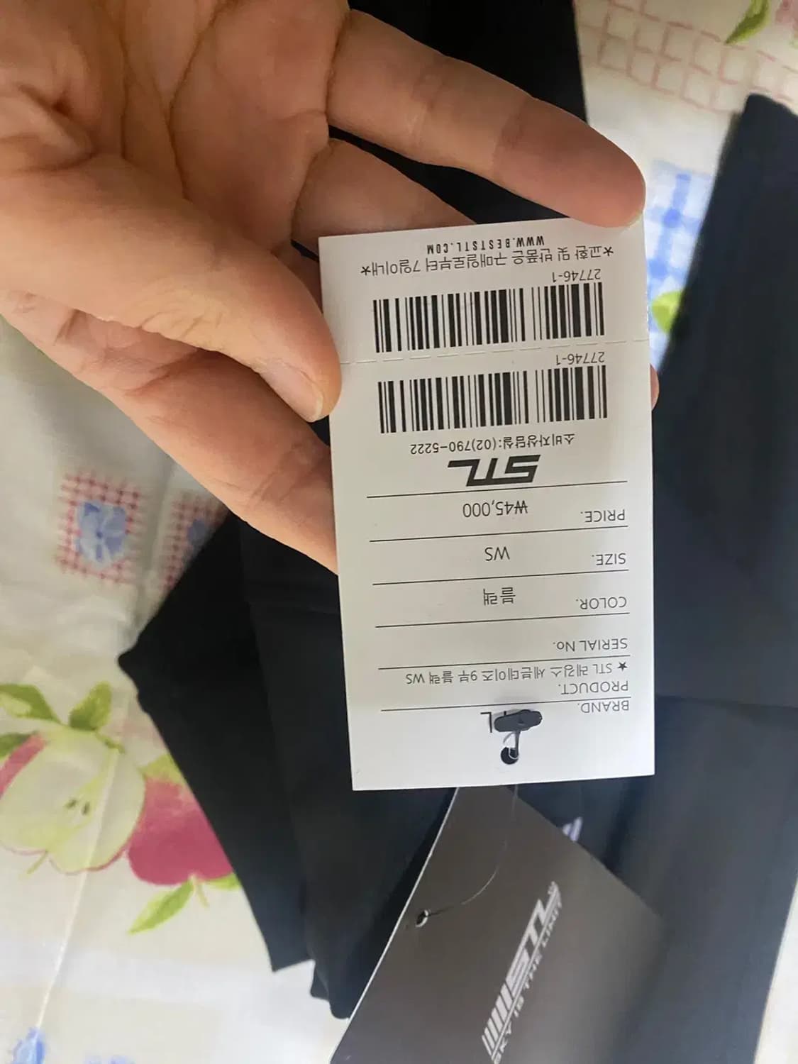 새상품 STL 야노시노 레깅스 6개 상품이미지7