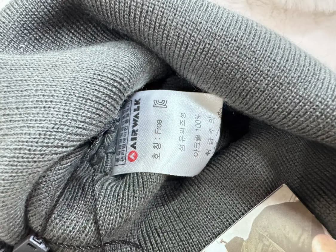 새상품 Airwalk 빈티지 아동 펑크비니 (free) 상품이미지4