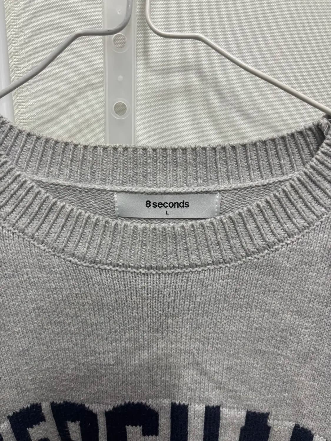 8 세컨즈 라운드 니트 L 상품이미지2