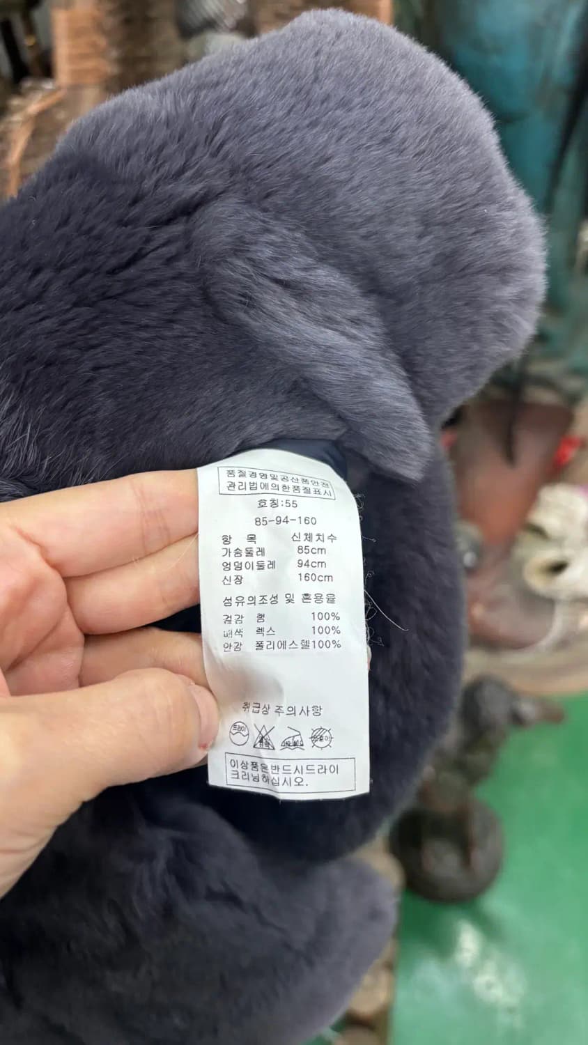 램+렉스  천연 모피 베스트 조끼 상품이미지2