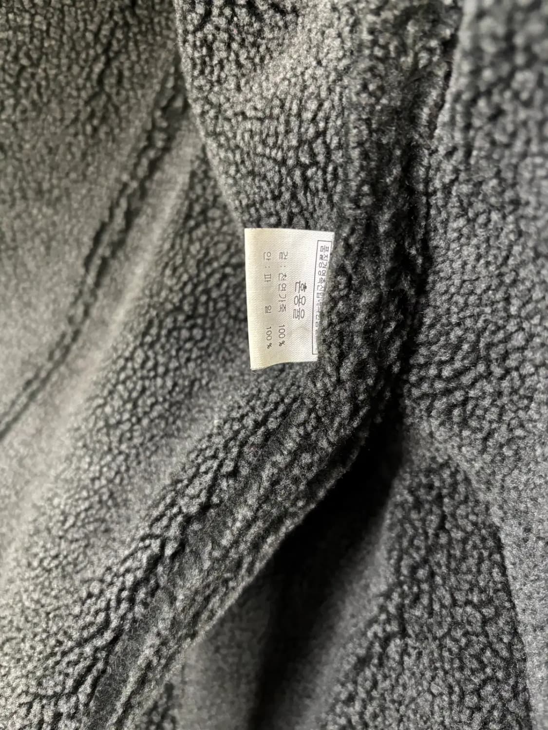 빈티지 남성용 천연 가죽 스웨이드 셰르파 안감 자켓 상품이미지2