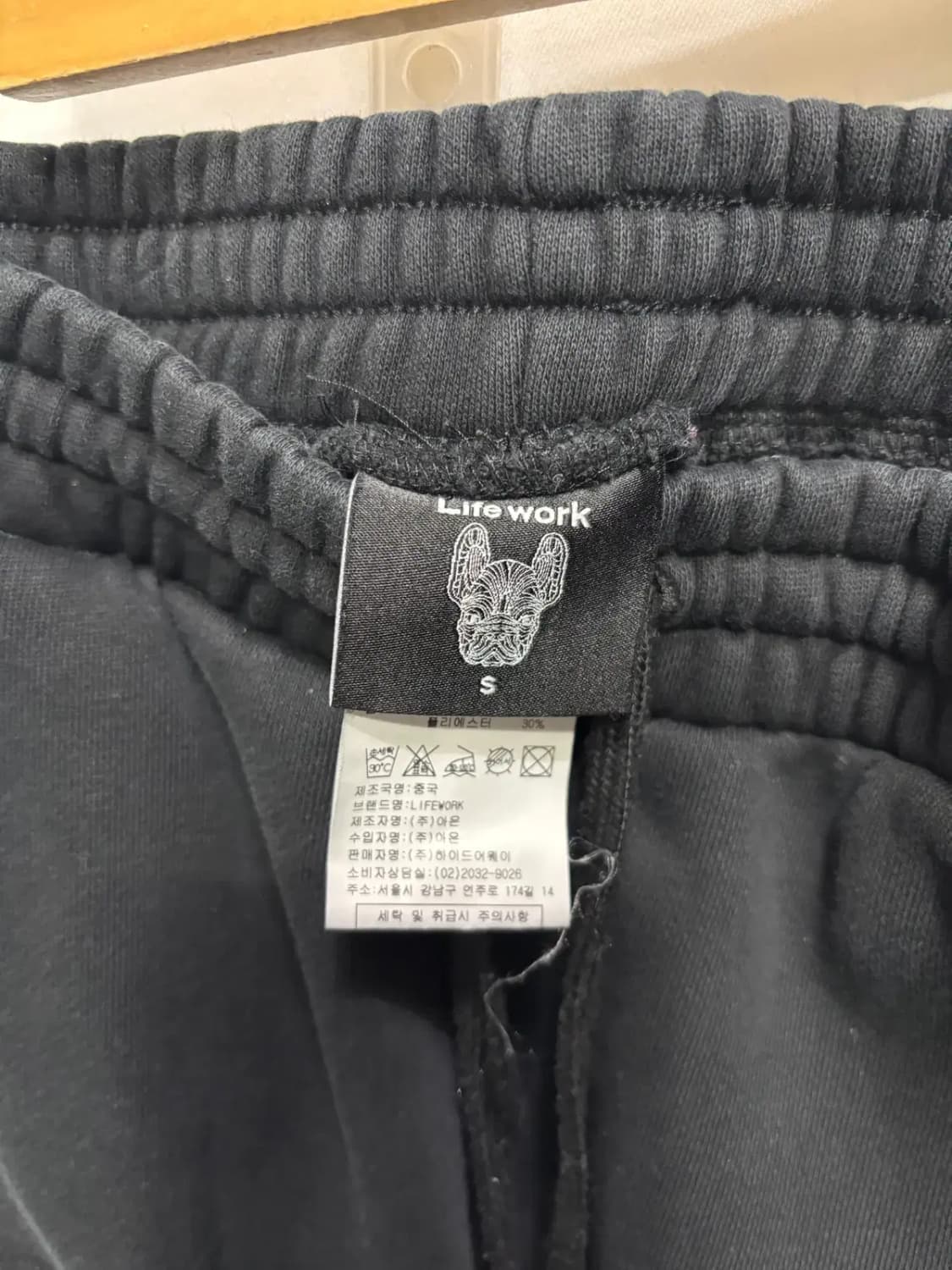 라이프워크(LIFEWORK)미니라독 부클 와펜 조거 팬츠 S 상품이미지3
