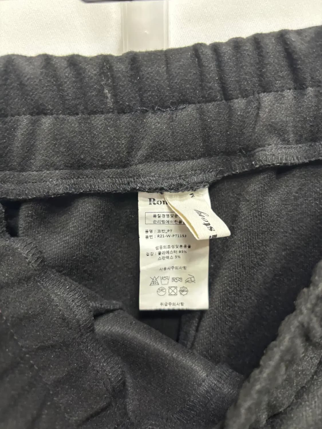 로미스토리 블랙 밴딩 와이드 팬츠 상품이미지2