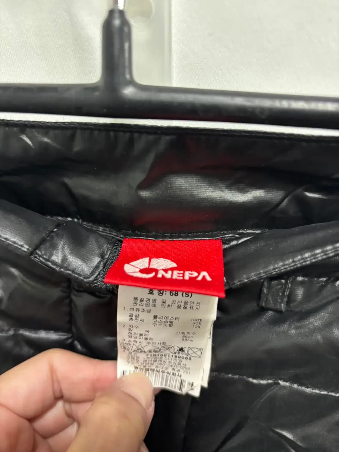 네파(NEPA)블랙 패딩 미니 스커트 치마 S 상품이미지3